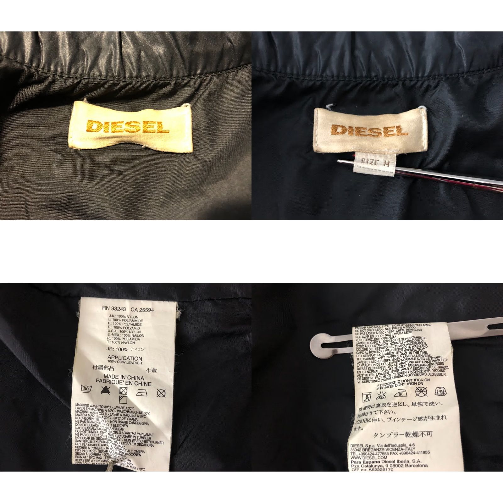 Diesel Diesel Windbreaker Jacket Full Zip Nylon Black M Mens Size US M / EU 48-50 / 2 - 9 Thumbnail