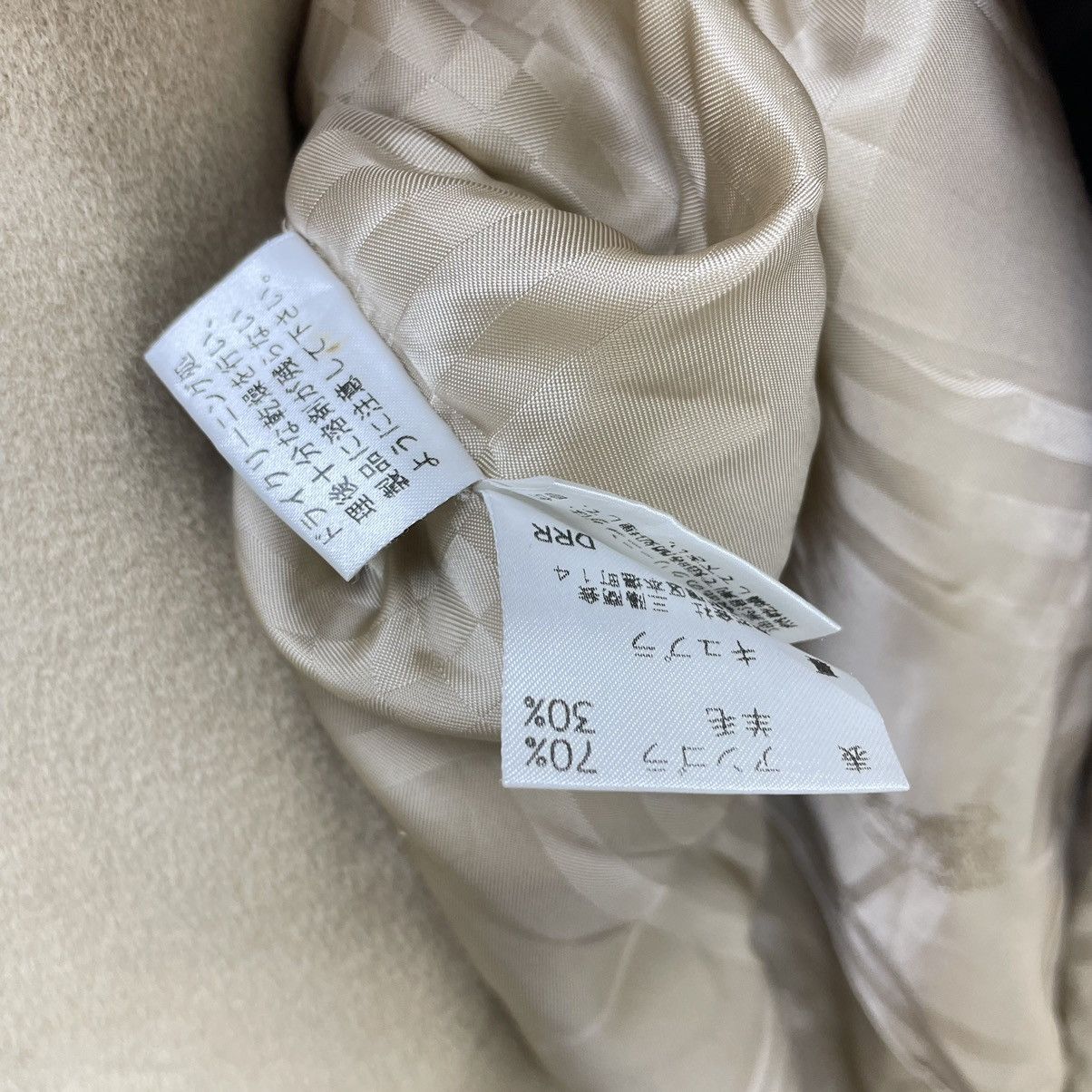 Burberry × Vintage Vintage Burberrys Sunfaded Jacket Size M / US 6-8 / IT 42-44 - 8 Thumbnail