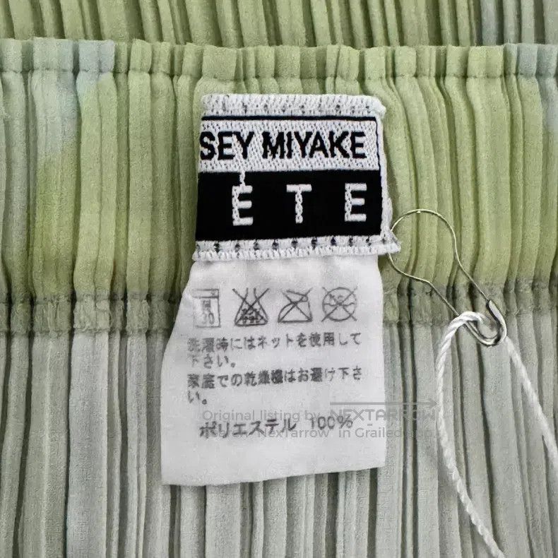 Issey Miyake Issey Miyake Green Midi Skirt Size 25" / US 0 / IT 36 - 3 Thumbnail