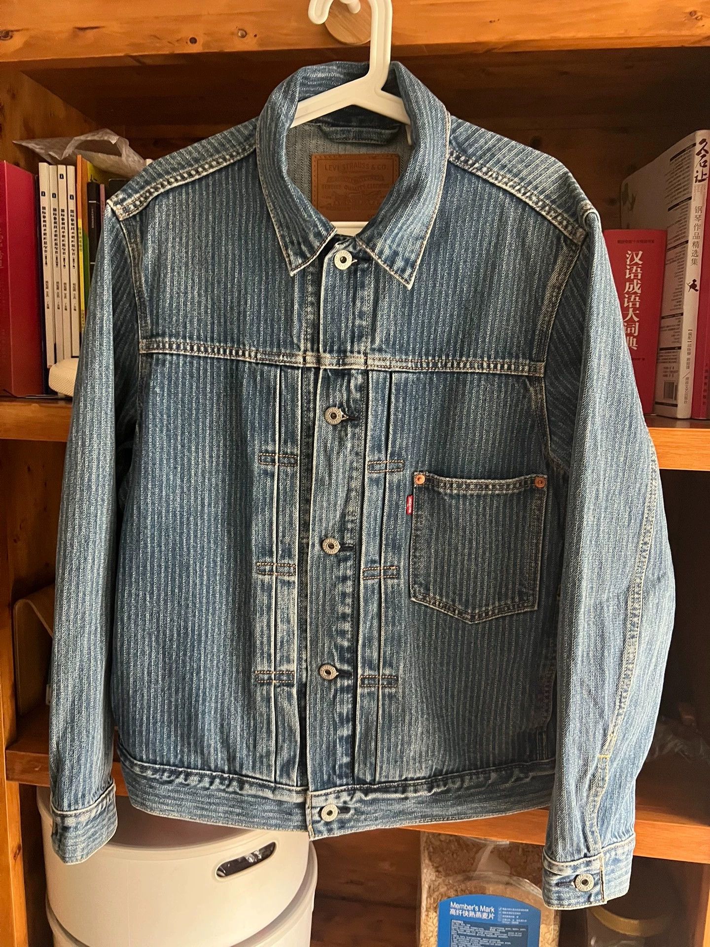 Levi's Levi's LVC Vintage Striped Washed S Jacket Rare Cambodia Size US S / EU 44-46 / 1 - 3 Thumbnail