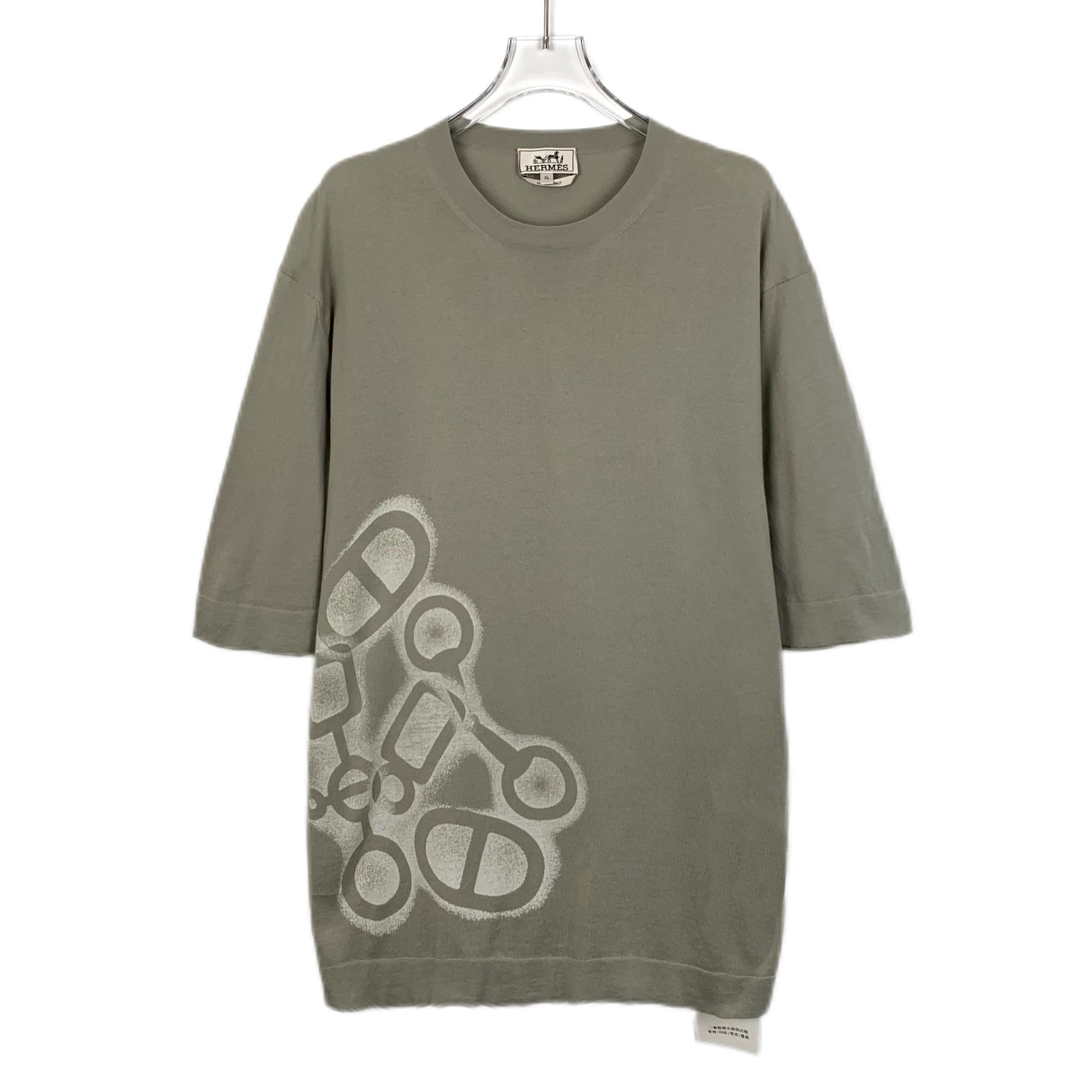 CM0032 Hermès Olive Green Graphic Cotton T-Shirt