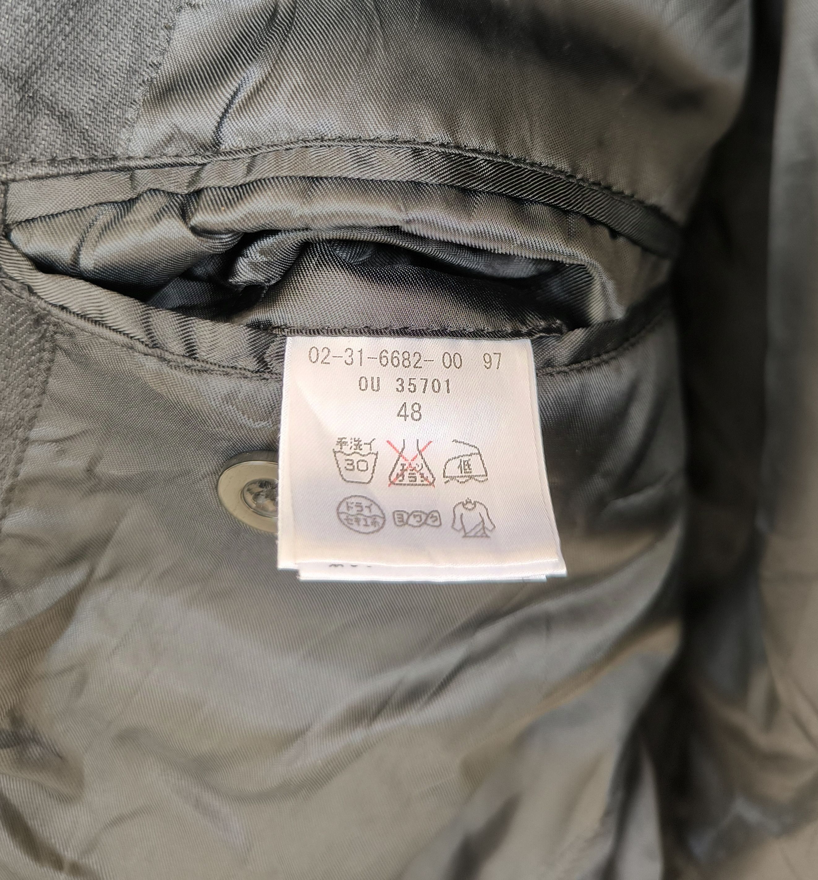 Japanese Brand A.S.M (Atelier Sab Men) denim coat jacket Size US S / EU 44-46 / 1 - 13 Thumbnail