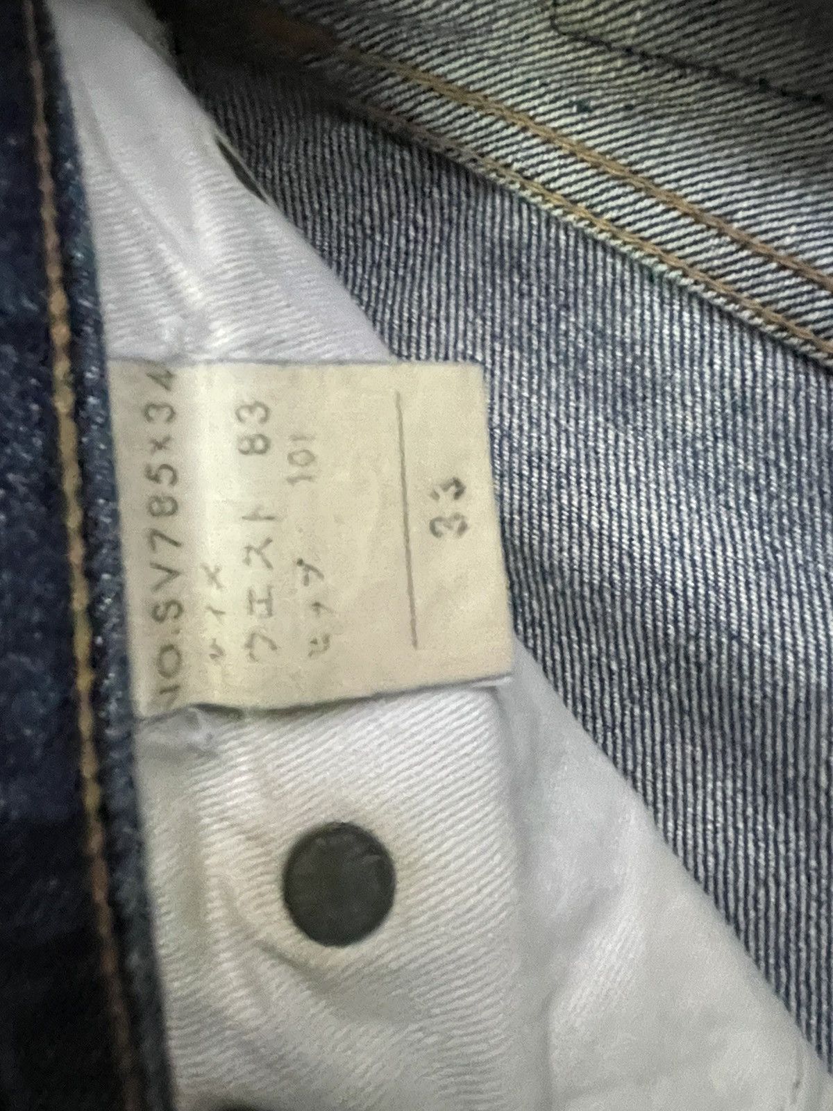 Japanese Brand × Vintage Vintage Blue Way Selvedge Distresed Denim Size US 33 - 22 Thumbnail