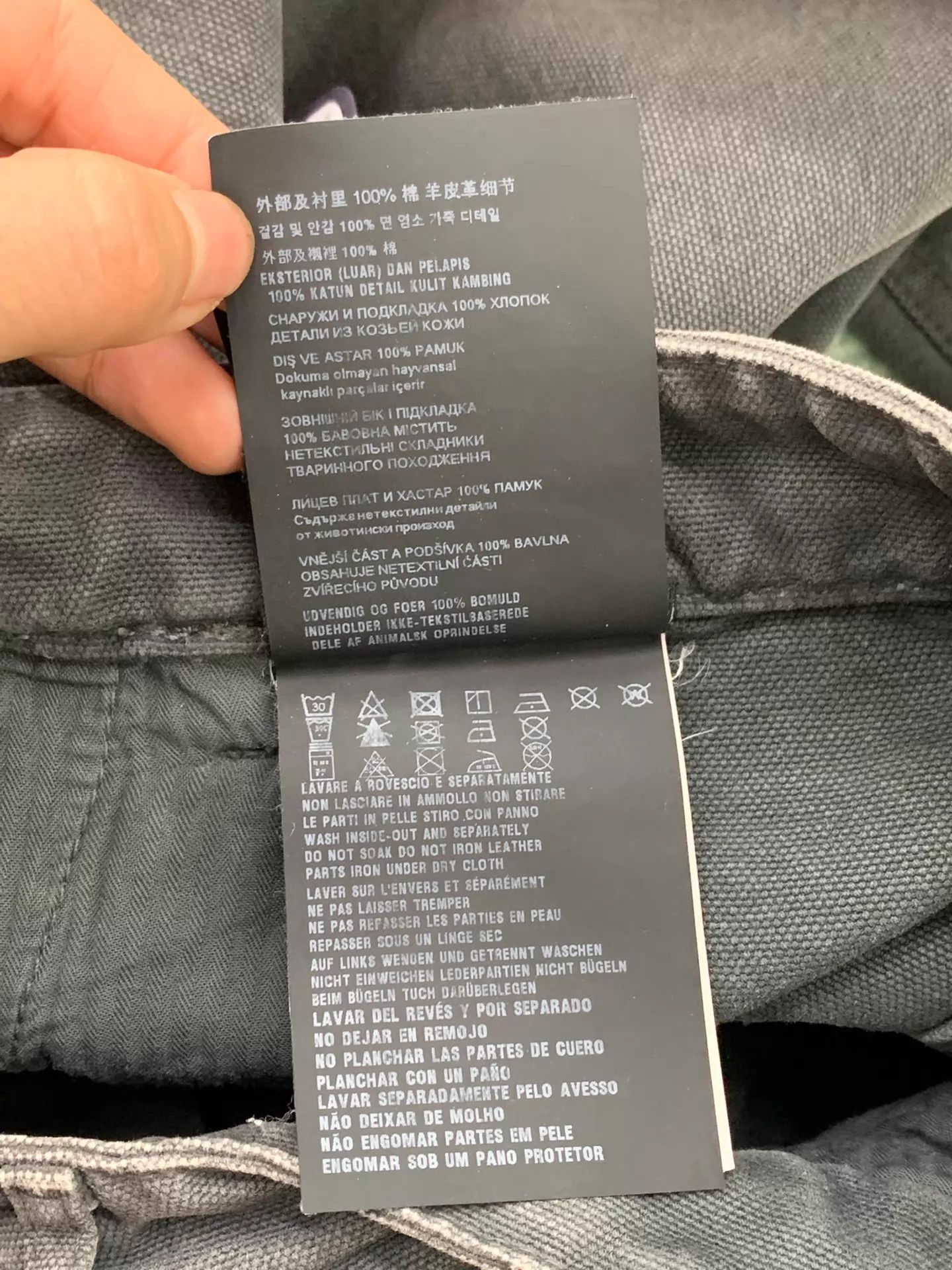 Prada Prada Gray Denim Jeans Size 36 (New) Size 25" / US 0 / IT 36 - 8 Thumbnail