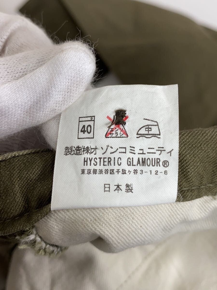 Hysteric Glamour Cargo Pants Size US 32 / EU 48 - 6 Thumbnail