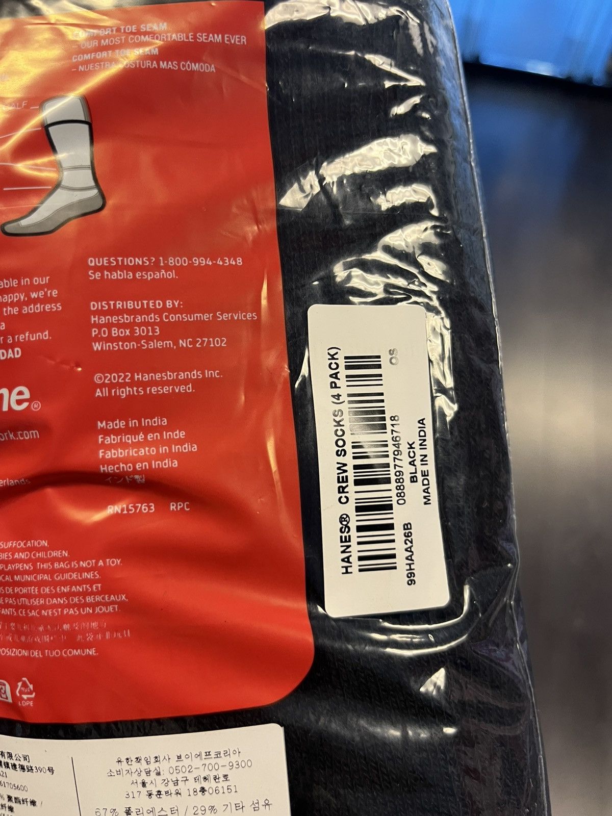 Hanes × Supreme Supreme Hanes Crew Socks Black Size ONE SIZE - 4 Thumbnail