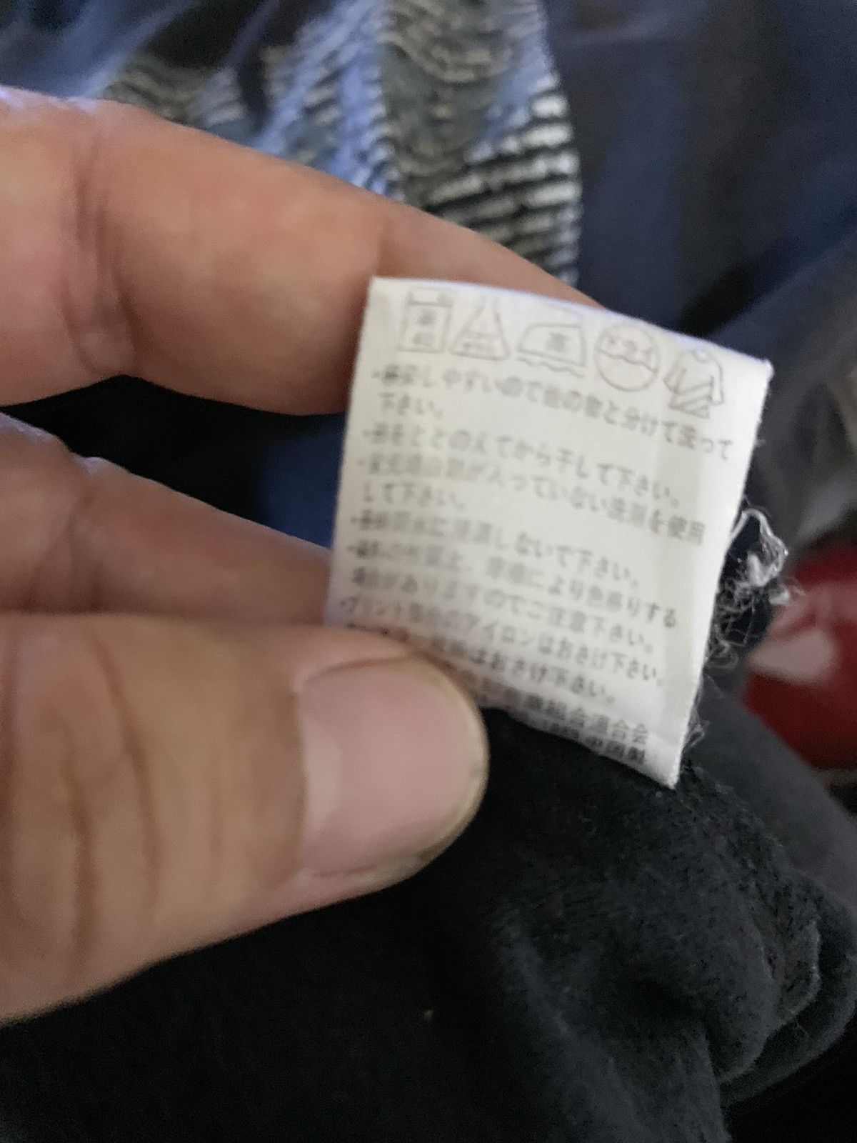 Japanese Brand Pino Bazzo Japan Poem Design SunFaded Shirt Size US XL / EU 56 / 4 - 12 Thumbnail