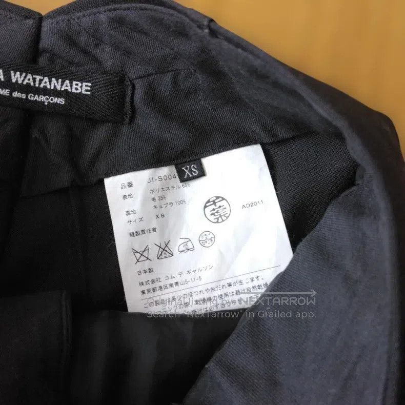 Junya Watanabe Junya Watanabe size XS Patchwork Skirt Size 25" / US 0 / IT 36 - 8 Thumbnail