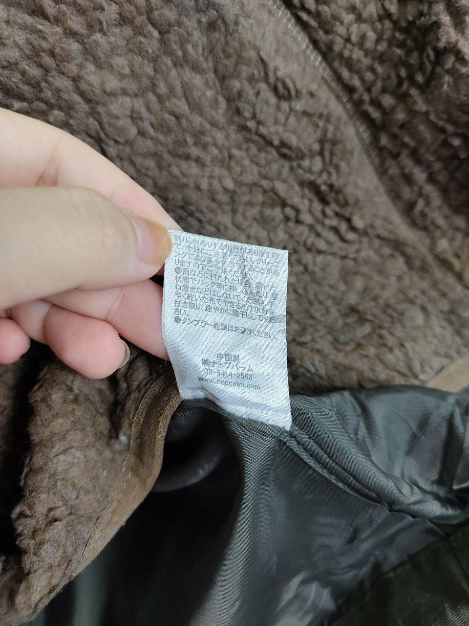 Japanese Brand × Vintage Vintage Japanese Brand Hoodie Parkas Jacket Size US M / EU 48-50 / 2 - 8 Thumbnail