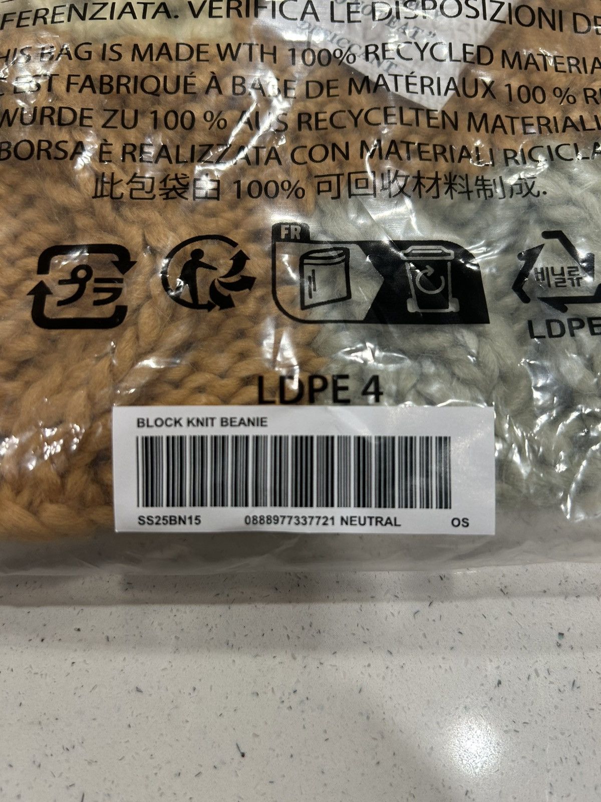 Supreme Supreme Block Knit Beanie Tan DS Size ONE SIZE - 2 Thumbnail