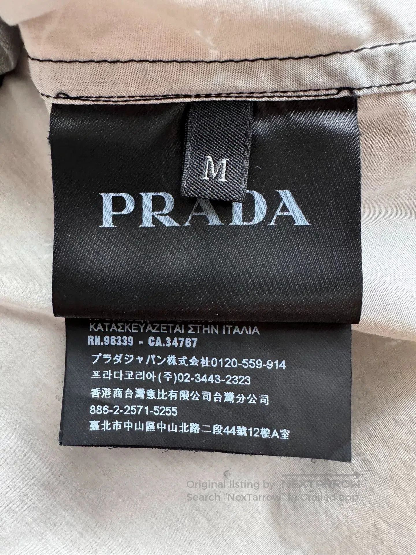 Prada PRADA SS16 Oil Painting Short Sleeve Shirt. Size US M / EU 48-50 / 2 - 5 Thumbnail