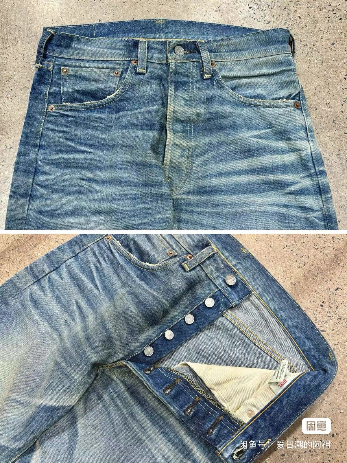 LVC LVC Vintage Levis 501 Jeans 66501 Size US 32 / EU 48 - 3 Thumbnail