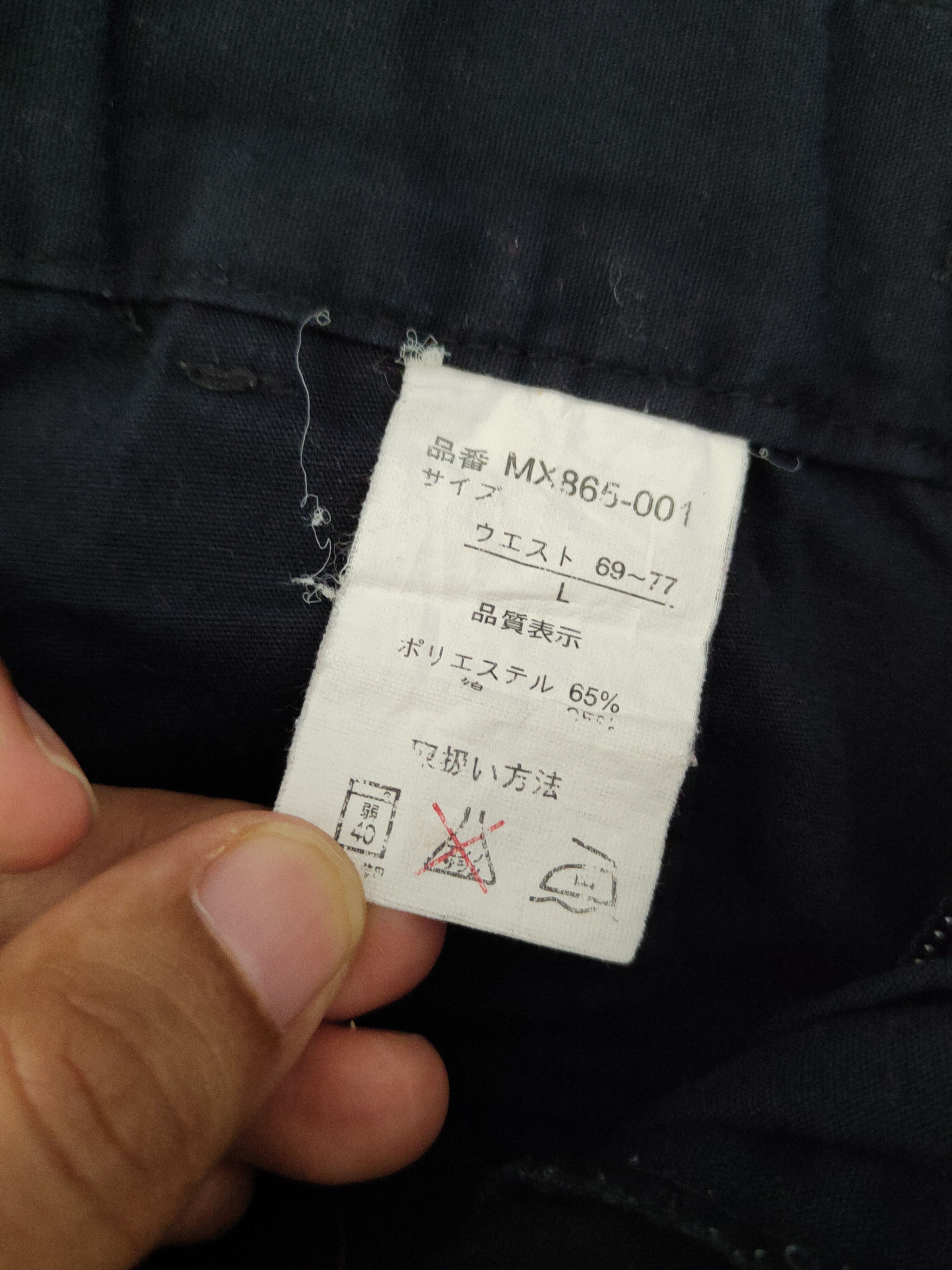 Other DL Cinema Black Multipocket Tactical Cargo Pants #895 Size 30" / US 8 / IT 44 - 12 Thumbnail