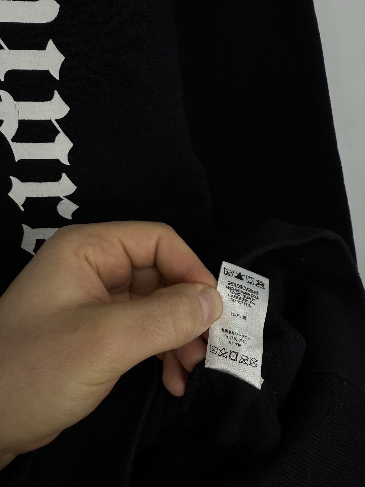 Independent Truck Co. × Supreme 🇺🇸 Supreme Independent Fuck the Rest Sweatshirt Skateboard Size US XL / EU 56 / 4 - 11 Thumbnail