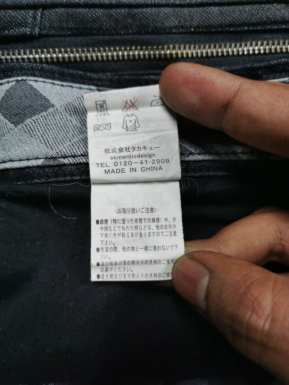 semanticdesign Semanticdesign Diamond Structure Cargo Pants Size US 31 - 11 Thumbnail