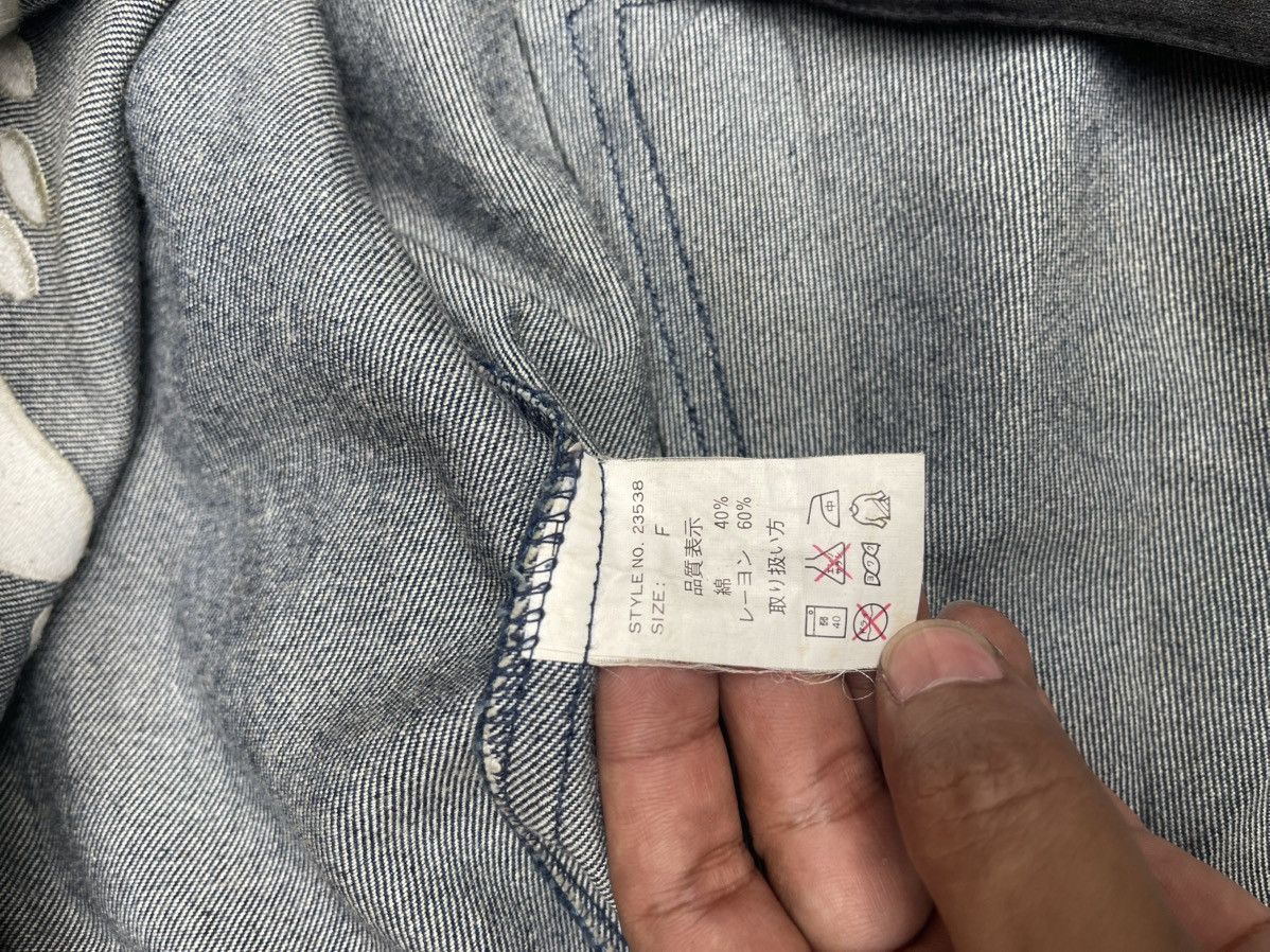 Other Rare Galfy Crutch Character Denim Jacket, Graphic Back Print Size US L / EU 52-54 / 3 - 5 Thumbnail