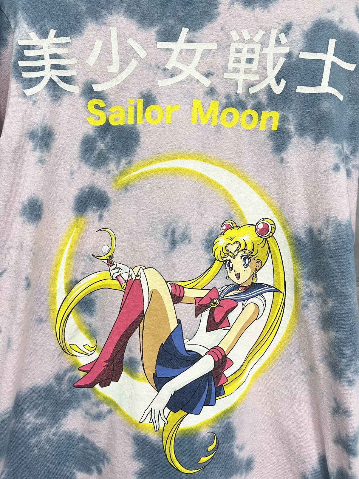 Anime SAILORMOON ©Naoko Takeuchi/PNP, Toei Animation Tie Dye Shirt Size S / US 4 / IT 40 - 5 Thumbnail
