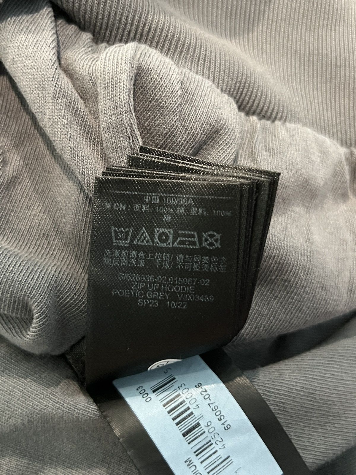 Balenciaga × Gap × Yeezy Yeezy Gap Zip Up Hoodie Poetic Grey Medium Size US M / EU 48-50 / 2 - 6 Thumbnail