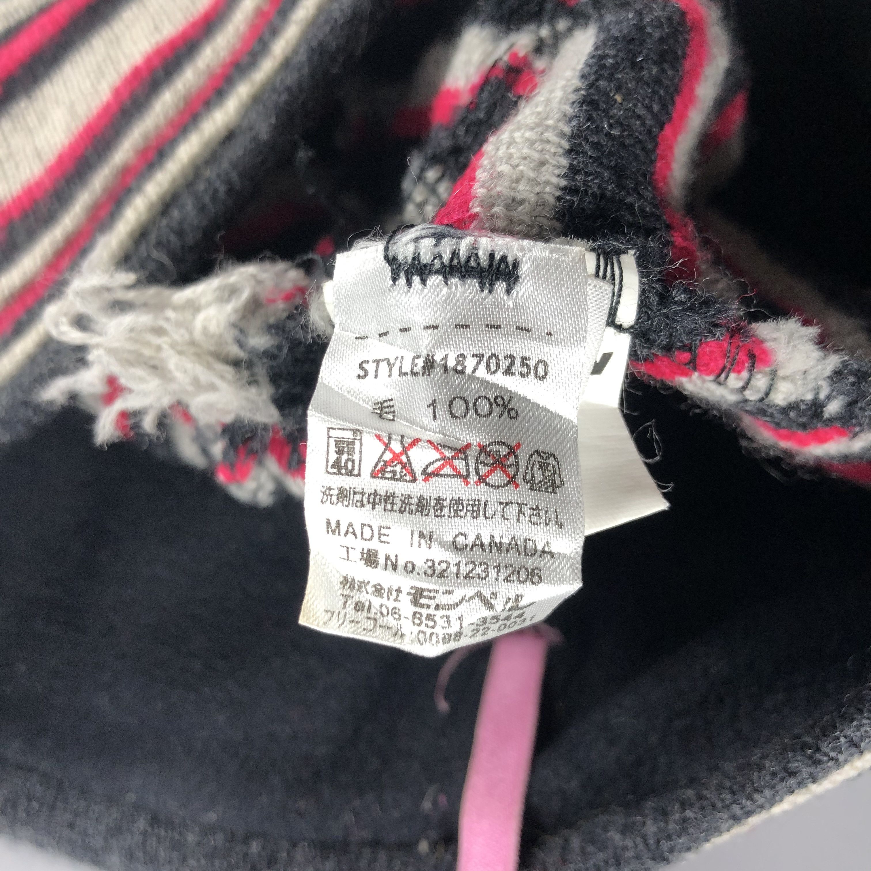 Other × Vintage Womens Moon Shadow Stripe Beanie Snow Hat Snow Cap -D123 Size ONE SIZE - 6 Thumbnail