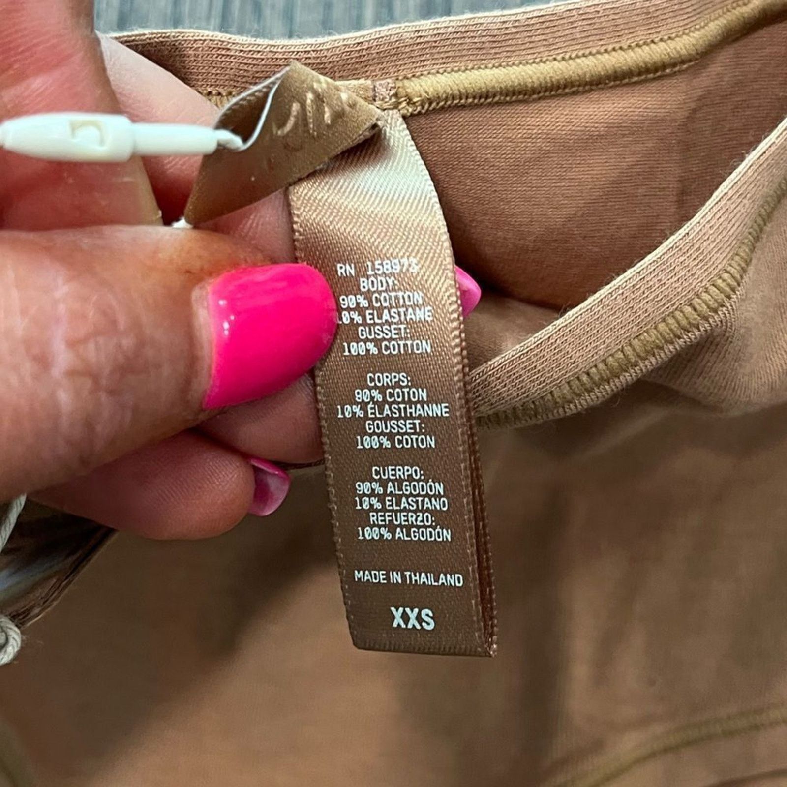 SKIMS NWT Skims Cotton Jersey Full Brief Camel- Size XXS Size ONE SIZE - 3 Thumbnail