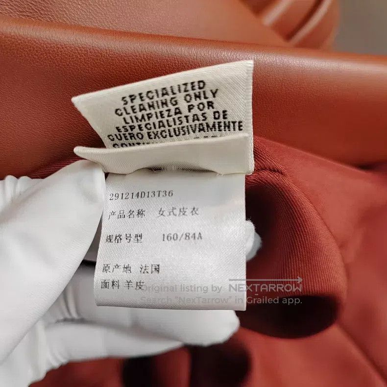 Hermes Hermes Short Brown Leather Jacket Size XS / US 0-2 / IT 36-38 - 9 Thumbnail