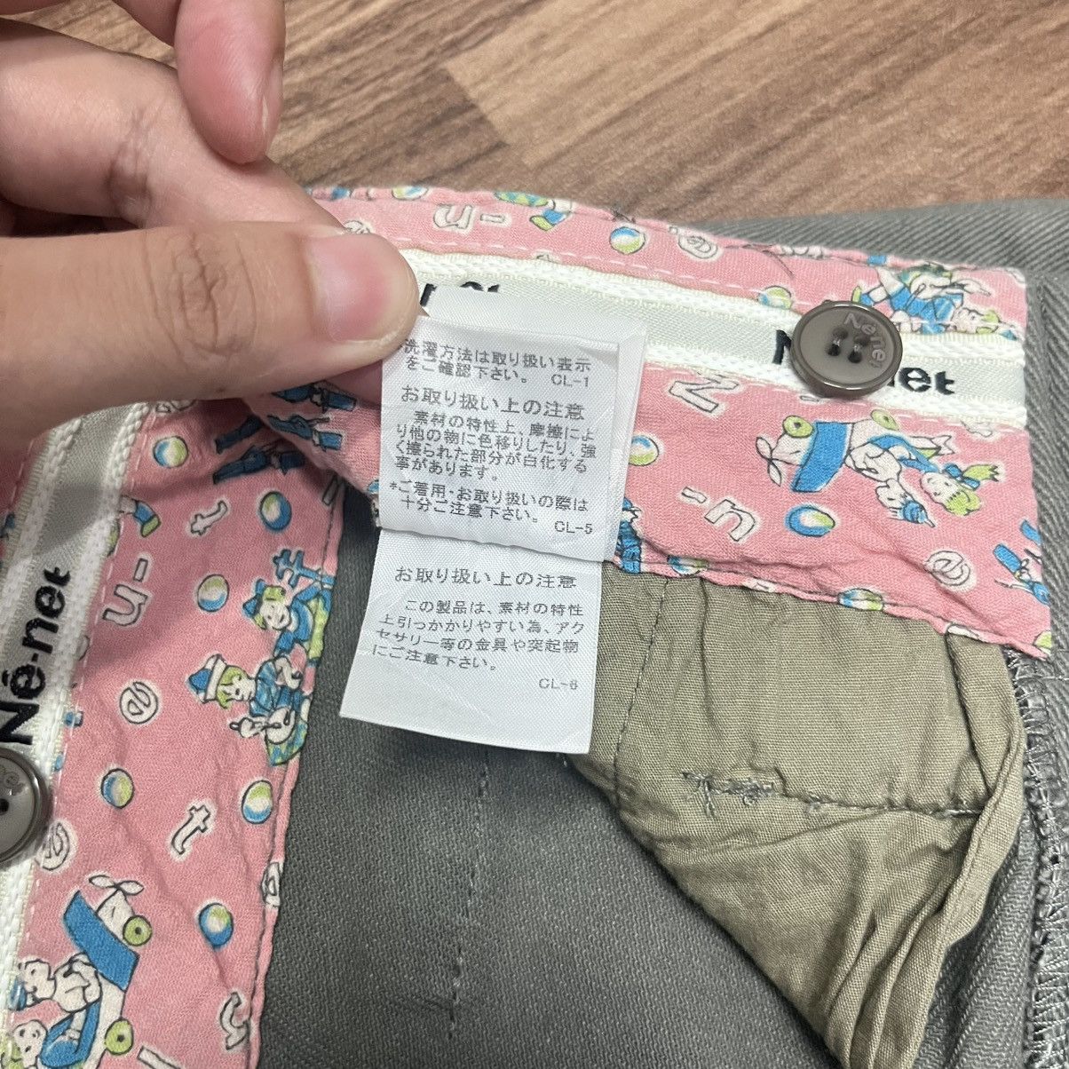 Ne-Net Ne-Net Issey Miyake Embroidered Short Pants Size US 30 / EU 46 - 9 Thumbnail