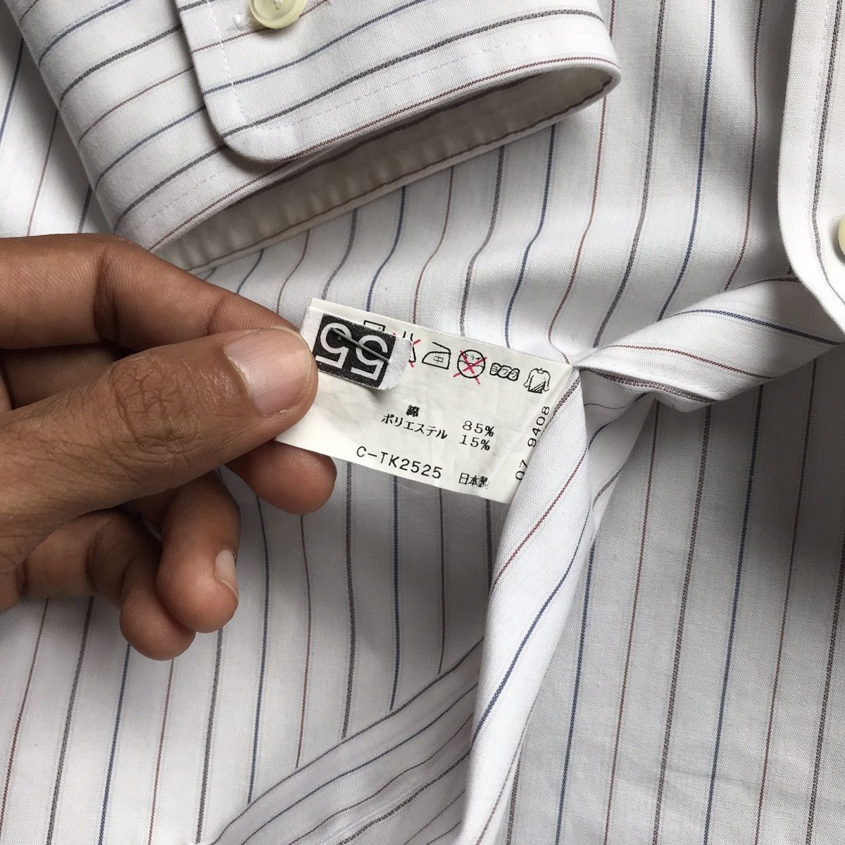 Issey Miyake Issey Miyake design Studio stripe shirt Size US M / EU 48-50 / 2 - 8 Thumbnail