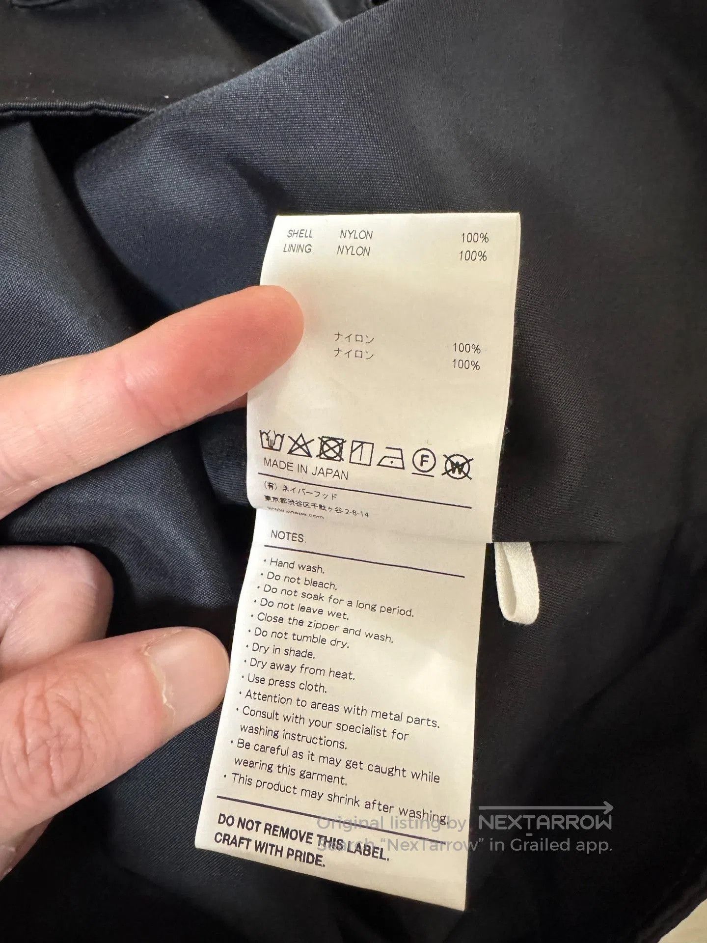Wtaps WTAPS 20AW Military Utility Nylon Vest. Size US S / EU 44-46 / 1 - 5 Thumbnail