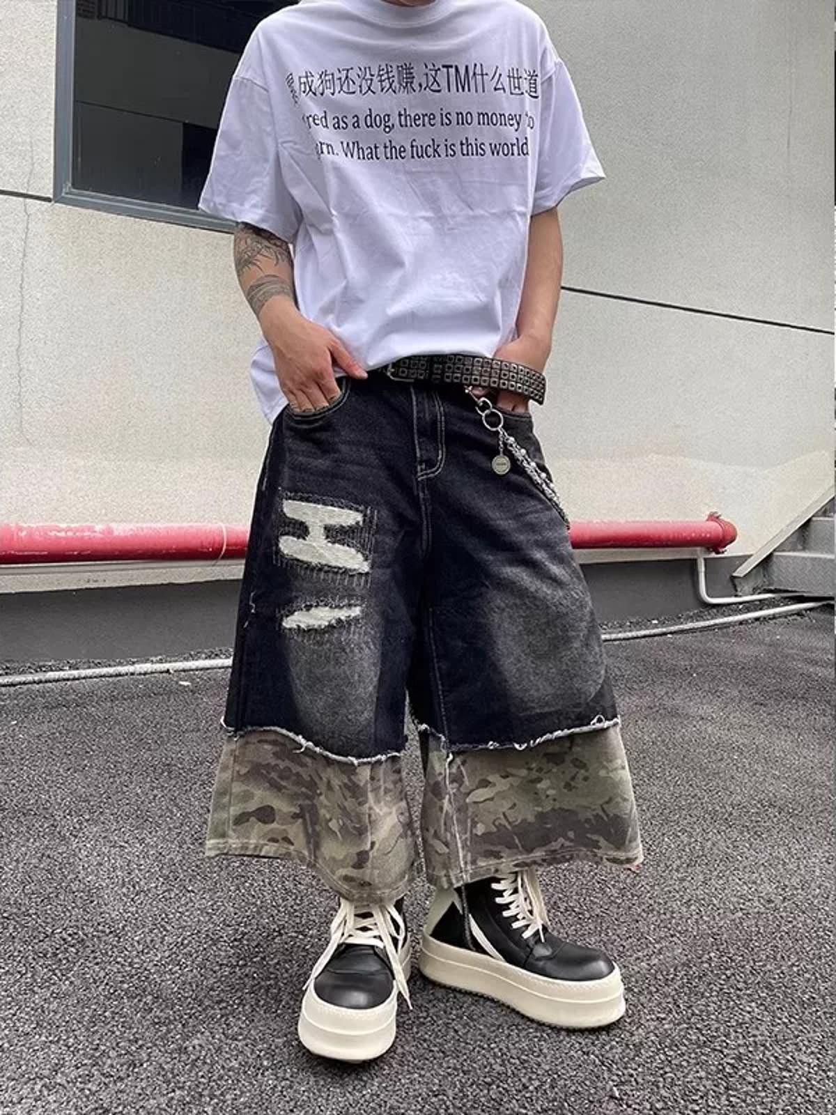 Jean Camo-Splice Distressed Wide-Leg Denim Jorts Size US 30 / EU 46 - 1 Thumbnail