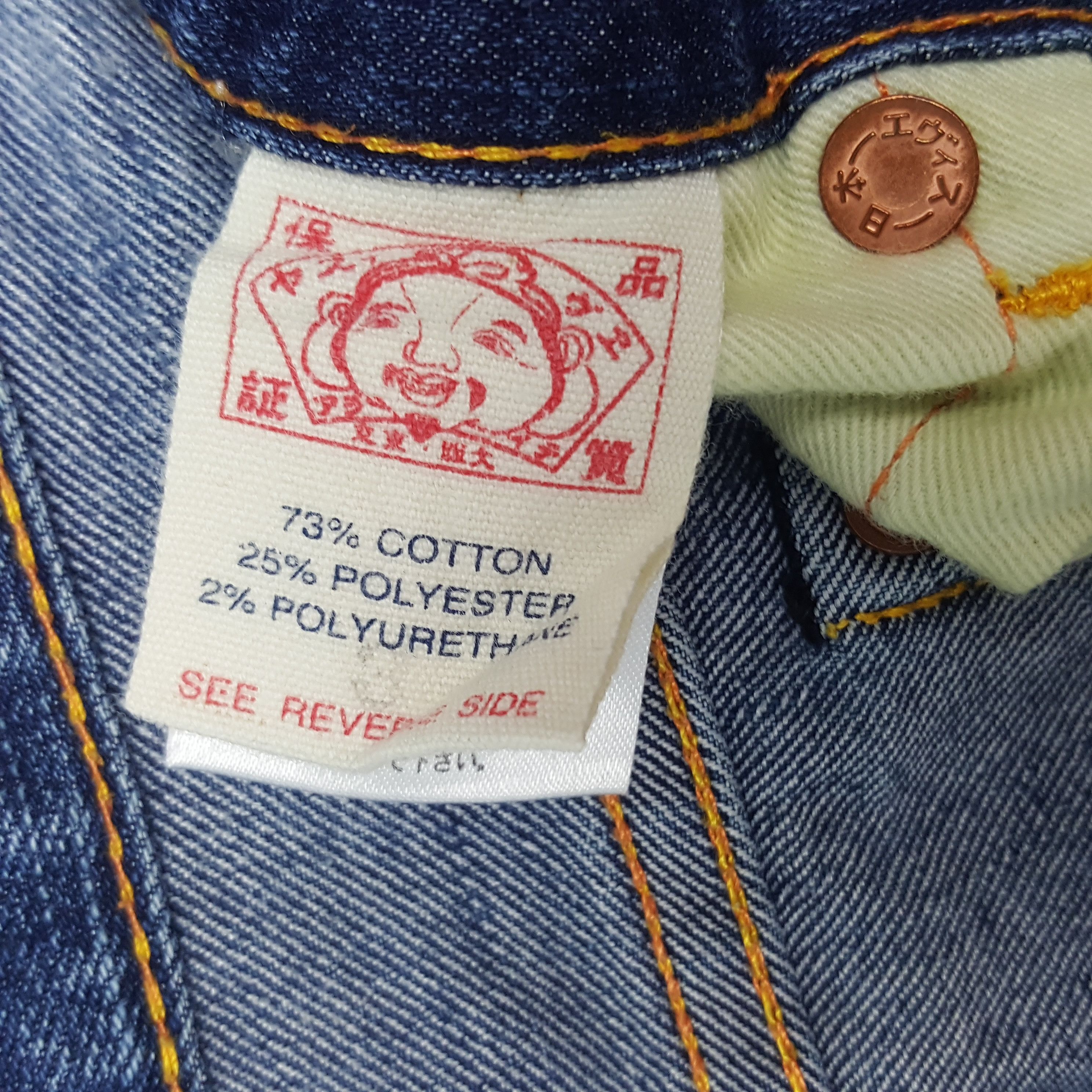 Evisu × Vintage Vintage Evisu Custom Art Daicock Denim Jeans Size 31" - 13 Thumbnail