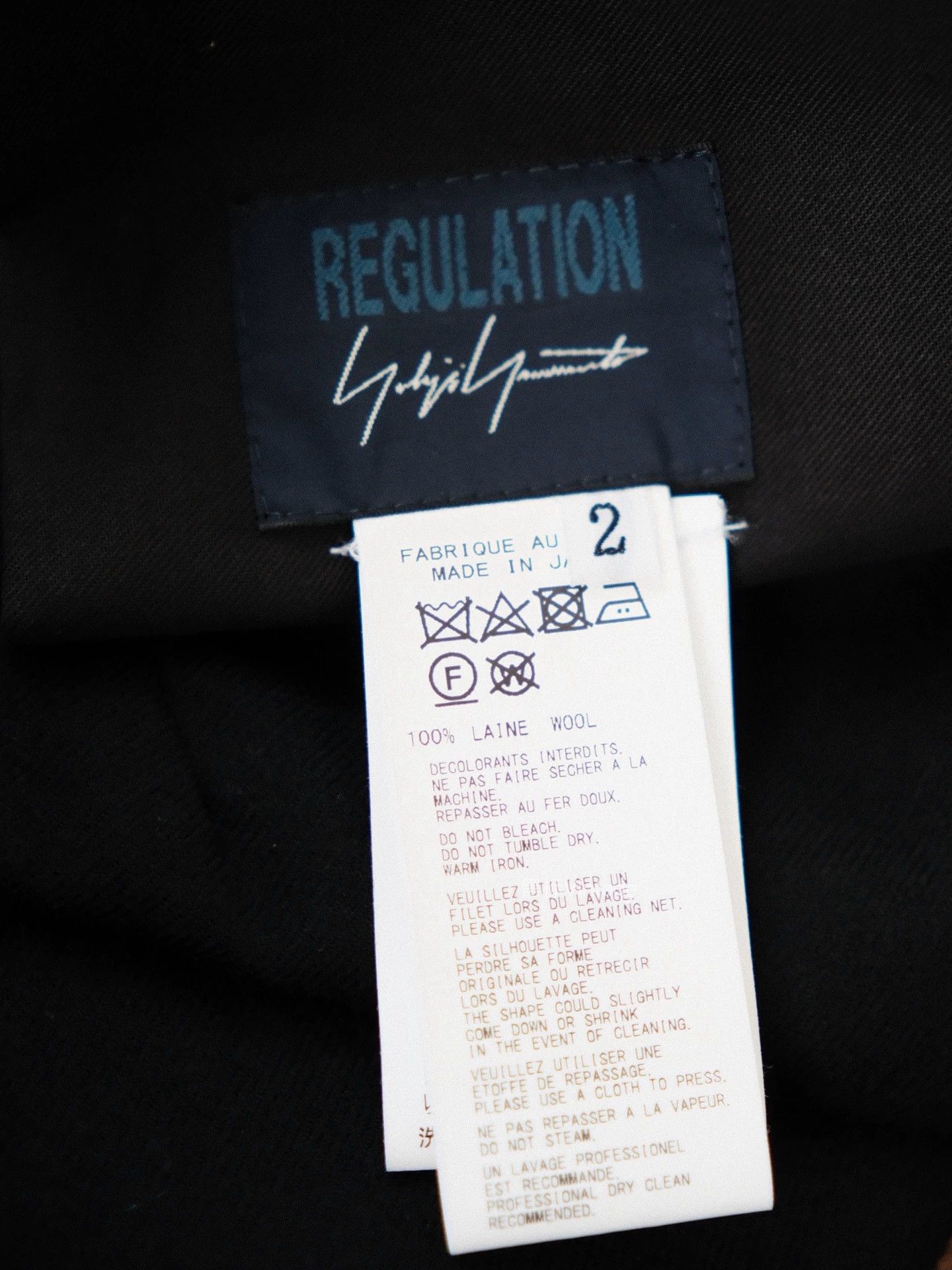 Yohji Yamamoto Yohji Yamamoto 17AW Vtg Layered Tie-Waist Kendo Pants Size US 32 / EU 48 - 9 Thumbnail