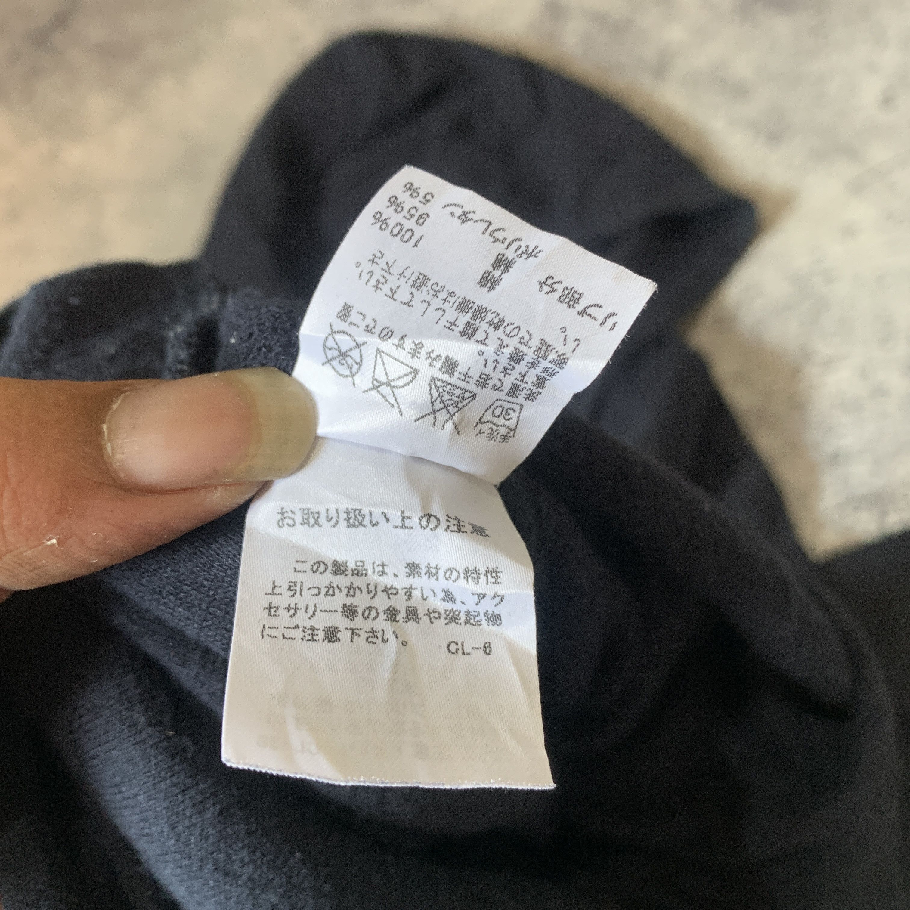 Issey Miyake × Japanese Brand × Tsumori Chisato 2000s Tsumori Chisato by Issey Miyake Hoddie y2k style Size M / US 6-8 / IT 42-44 - 6 Thumbnail