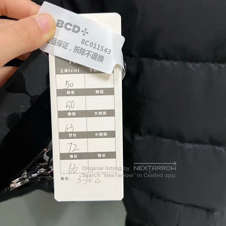 Valentino Valentino Moon print down jacket on the back Size US M / EU 48-50 / 2 - 5 Thumbnail