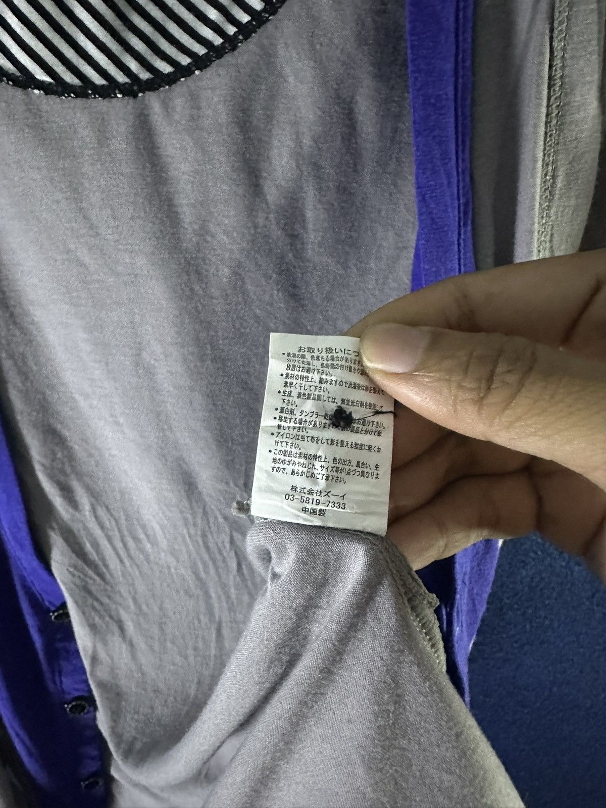 Japanese Brand Bundle Japanese Double Layer Cardigan Raf Simons Style Size US M / EU 48-50 / 2 - 10 Thumbnail