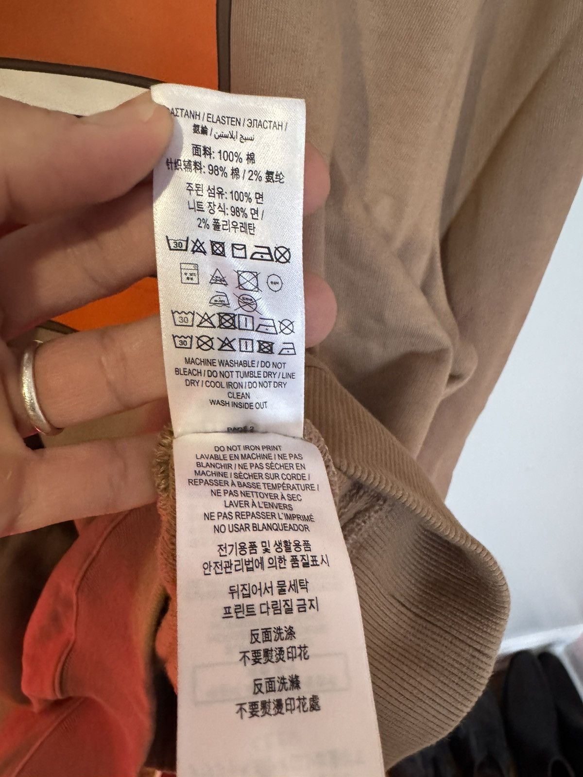 Burberry Burberry sweatshirt Size US XL / EU 56 / 4 - 8 Thumbnail