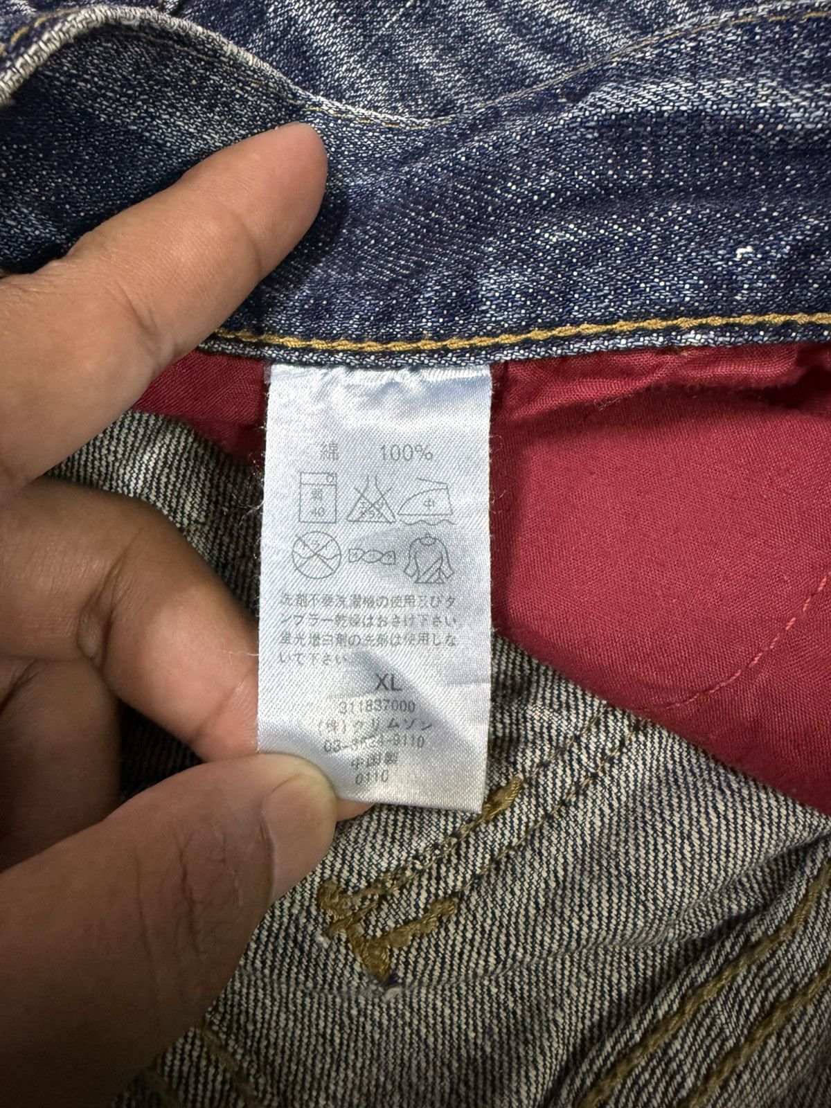 Japanese Brand Flared Jeans Russ.k Distressed Denim Nice Design Boot Cut Size US 33 - 24 Thumbnail