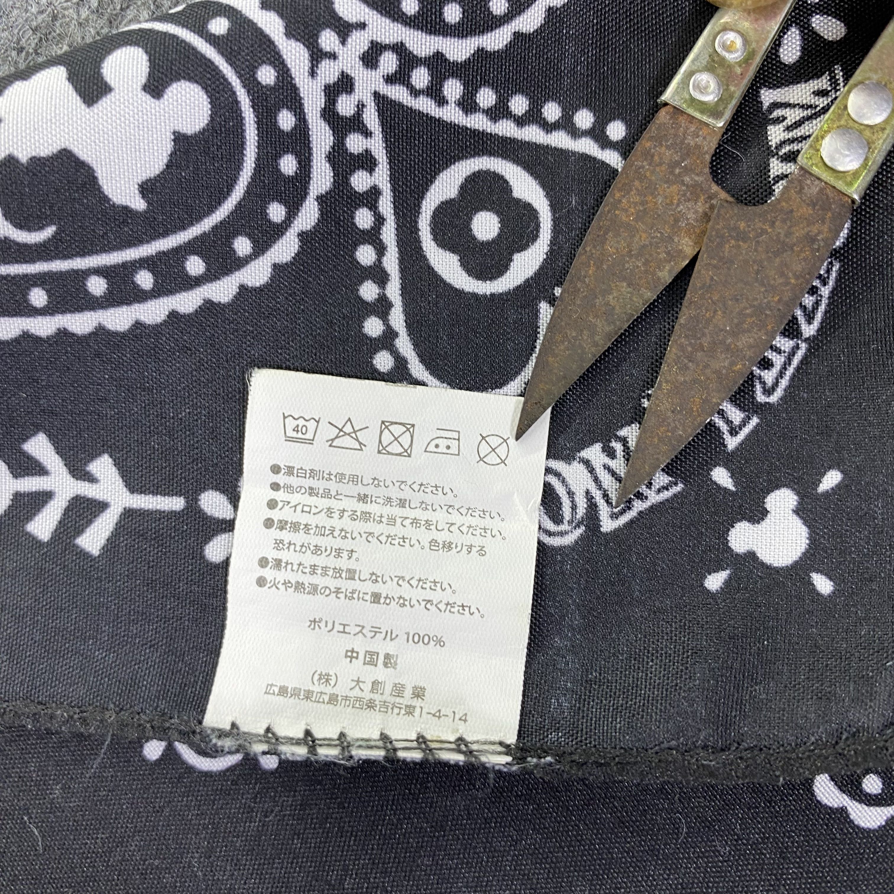 Anime Mickey Mouse PAISLEY BANDANA , HANDKERCHIEF-B1430 Size ONE SIZE - 9 Thumbnail