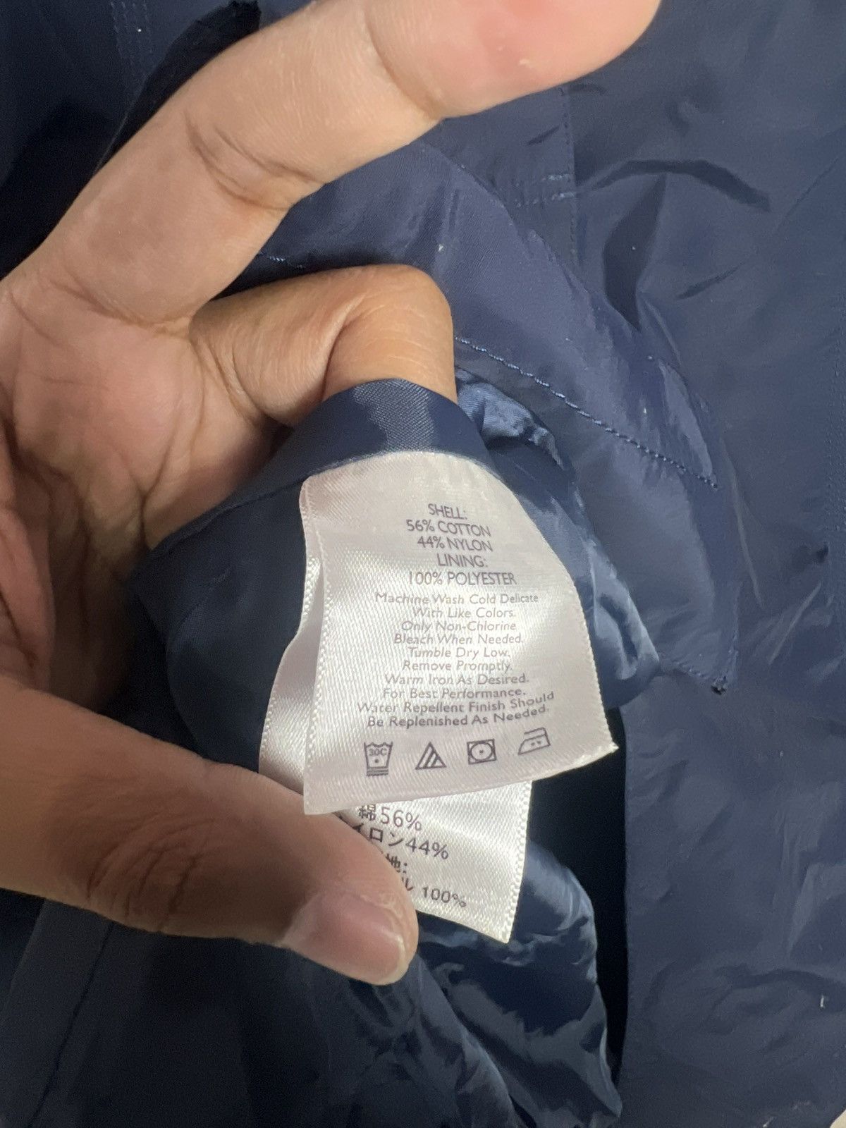 Eddie Bauer Eddie Bauer Navy Blue Lightweigth Jacket/Raincoat Size US L / EU 52-54 / 3 - 9 Thumbnail