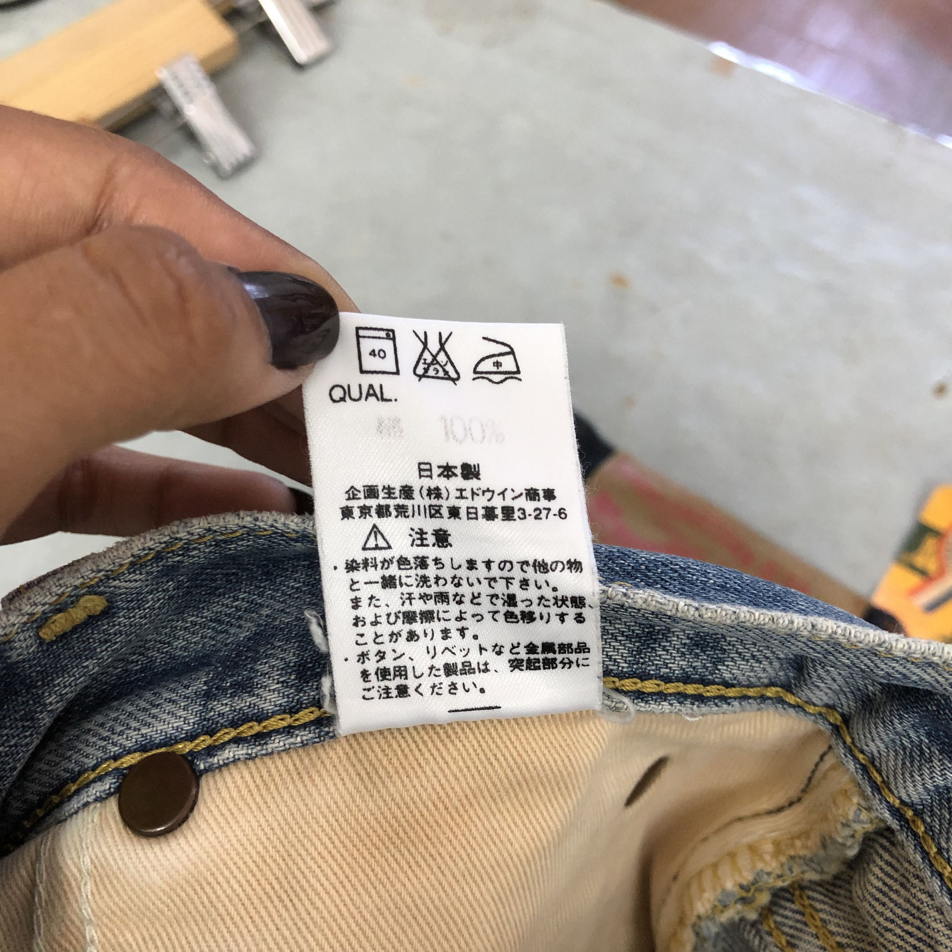 Lee Vintage Lee Riders Stonewash Jeans Lee Cowboys Faded Denim Size 24" / US 00 / IT 34 - 7 Thumbnail