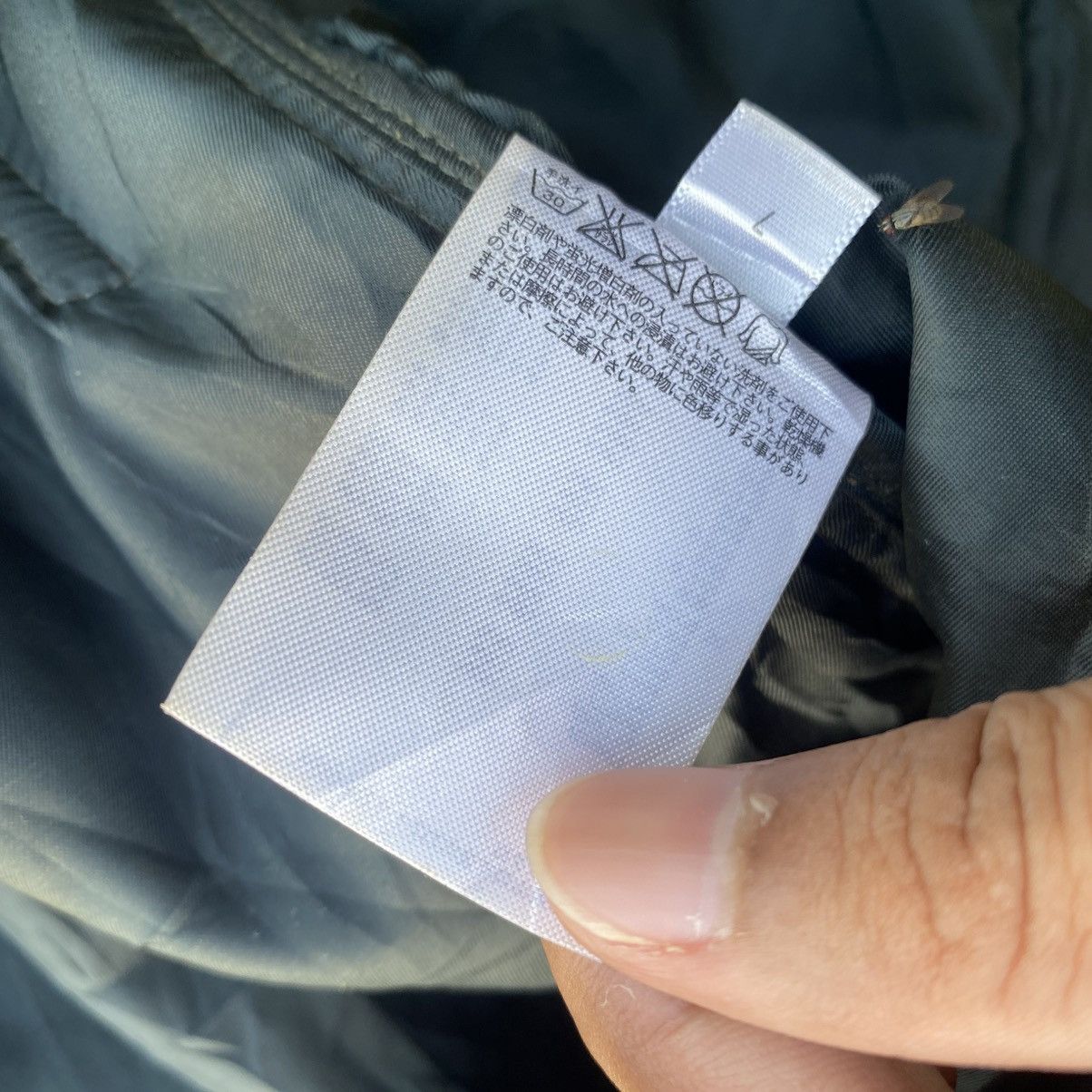 Undercover × Uniqlo Uniqlo X Undercover inner jacket quilted army chore jacket Size US S / EU 44-46 / 1 - 9 Thumbnail