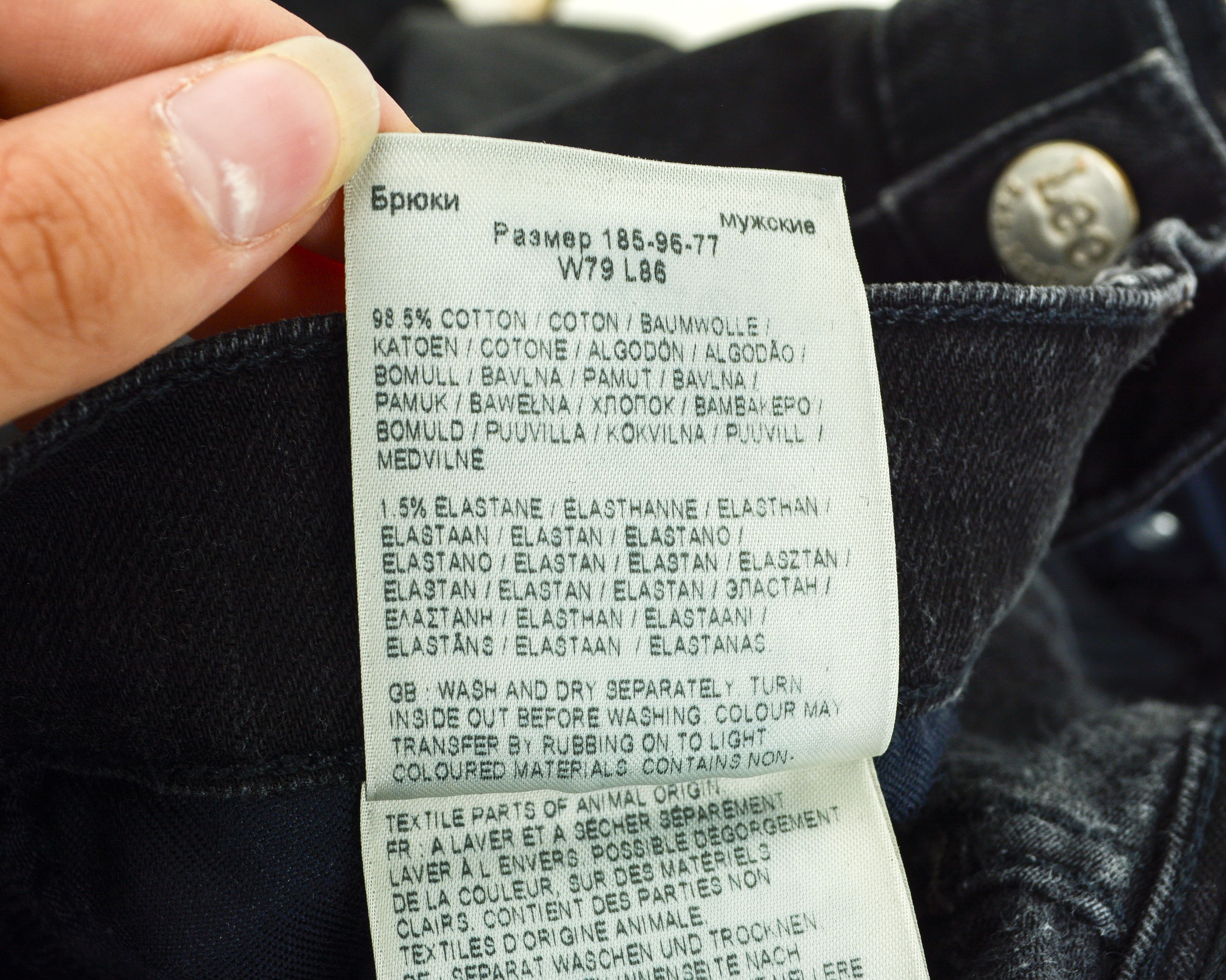 Lee Luke W31 L34 Jeans Denim Pants Trousers Stretchy Skinny Size US 31 - 9 Thumbnail
