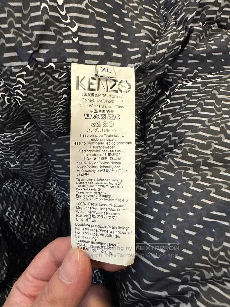Kenzo Kenzo Down Jacket with Large Fur Collar Size US XL / EU 56 / 4 - 6 Thumbnail