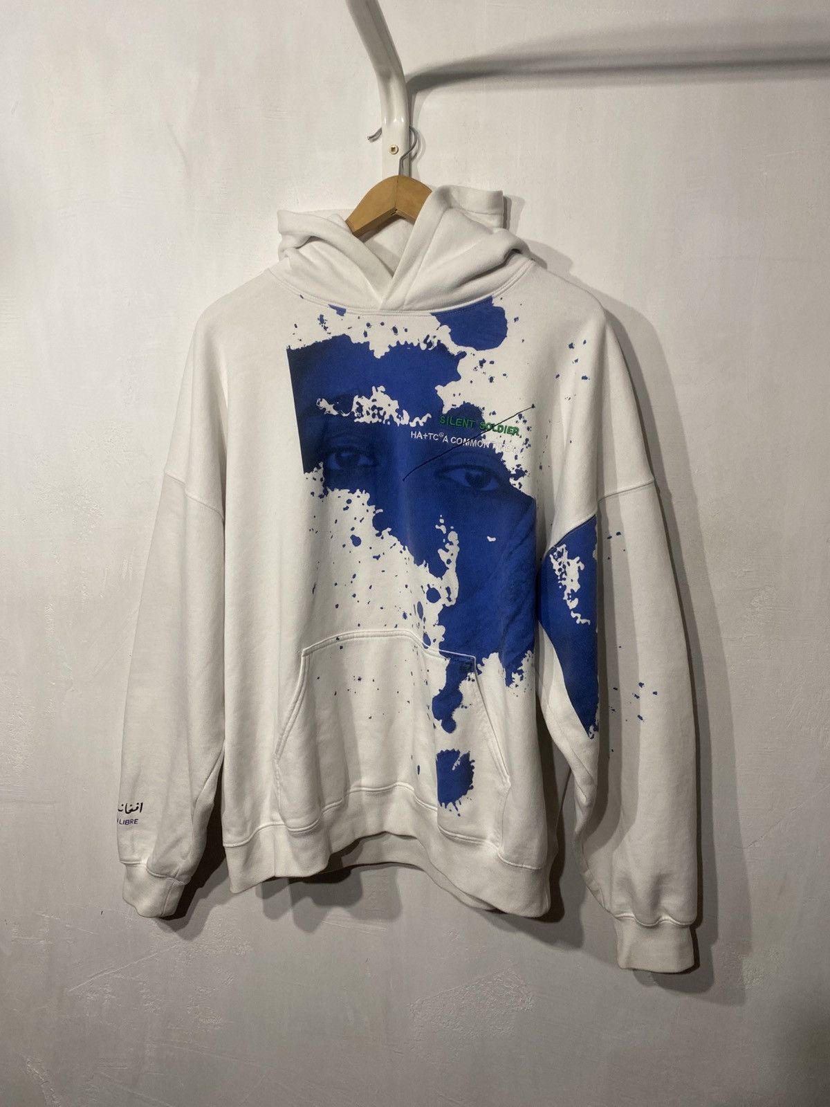 Haider Ackermann Timothee Chalamet Silent Soldier Hoodie