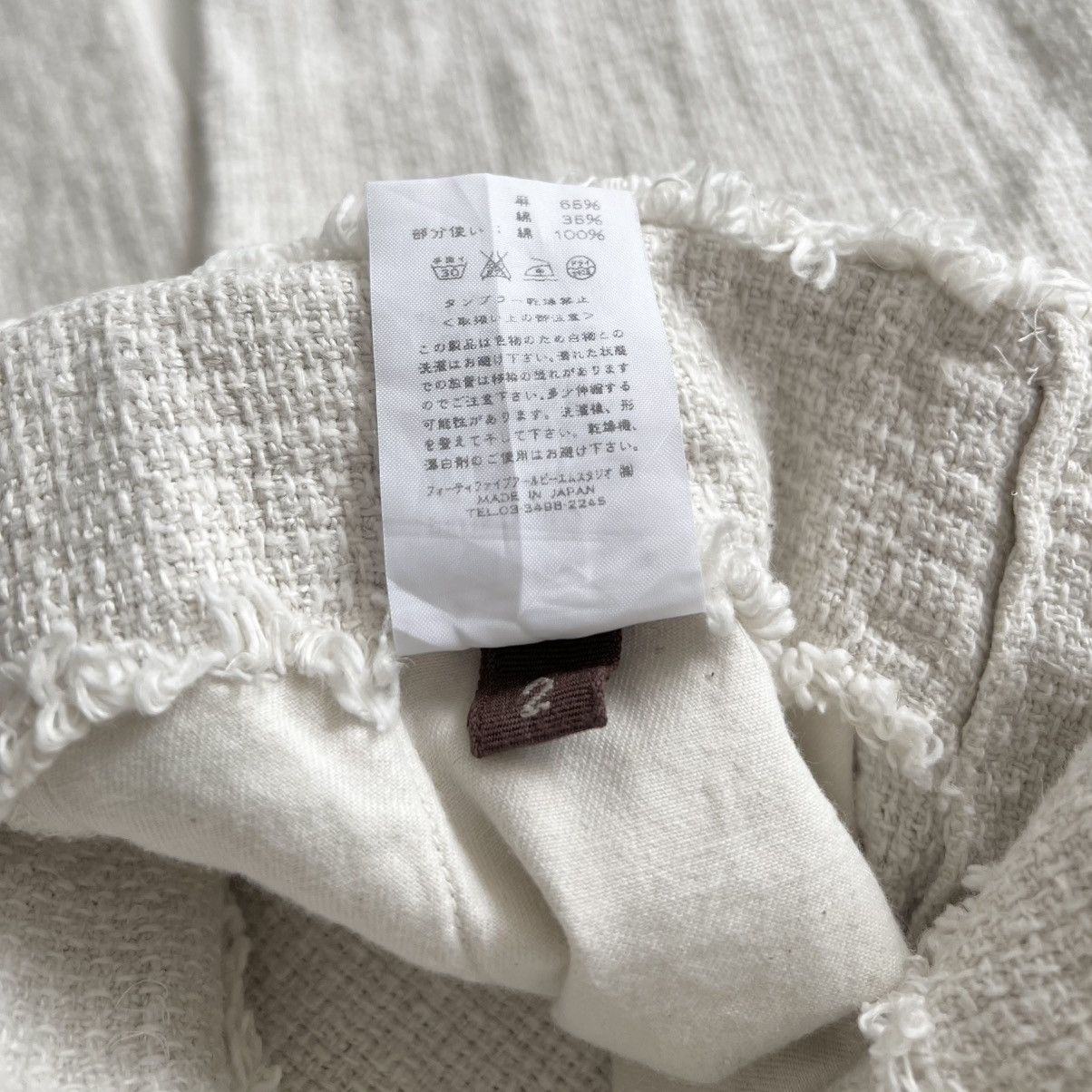45rpm 45rpm Cotton-Linen Tweed Wide Pants Size 29" - 13 Thumbnail