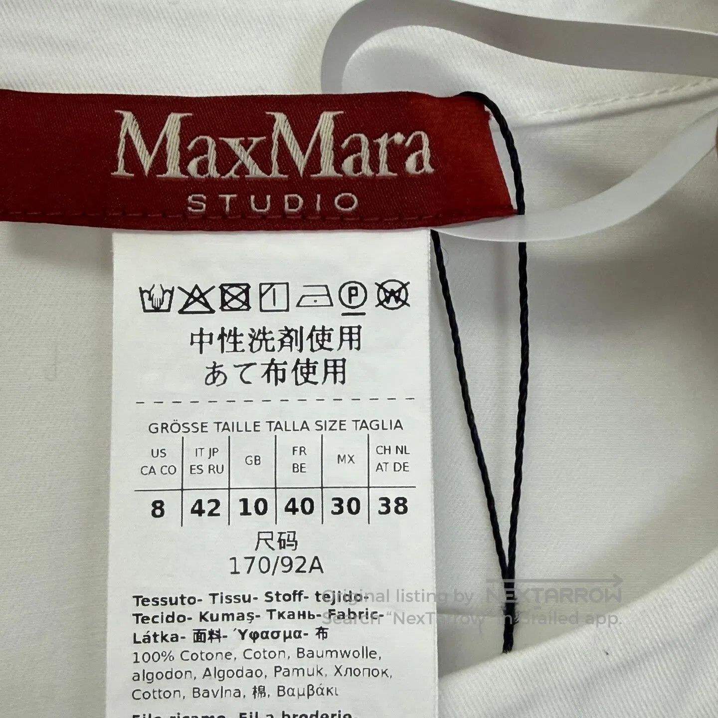 Max Mara Max Mara White Openwork Design Dress| Size M / US 6-8 / IT 42-44 - 2 Thumbnail