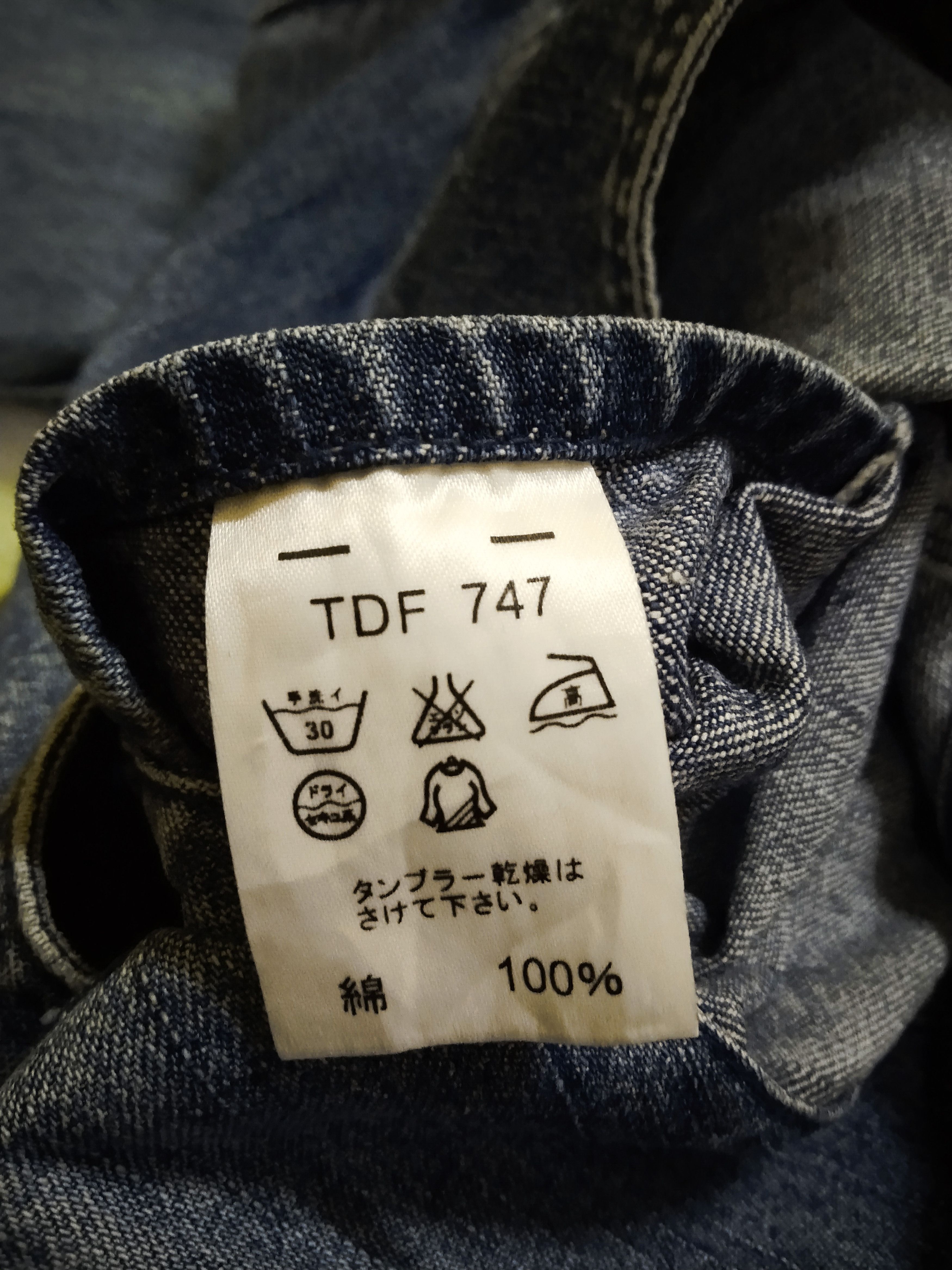 Designer × Japanese Brand Dismiss Denim Jacket Size US M / EU 48-50 / 2 - 16 Thumbnail
