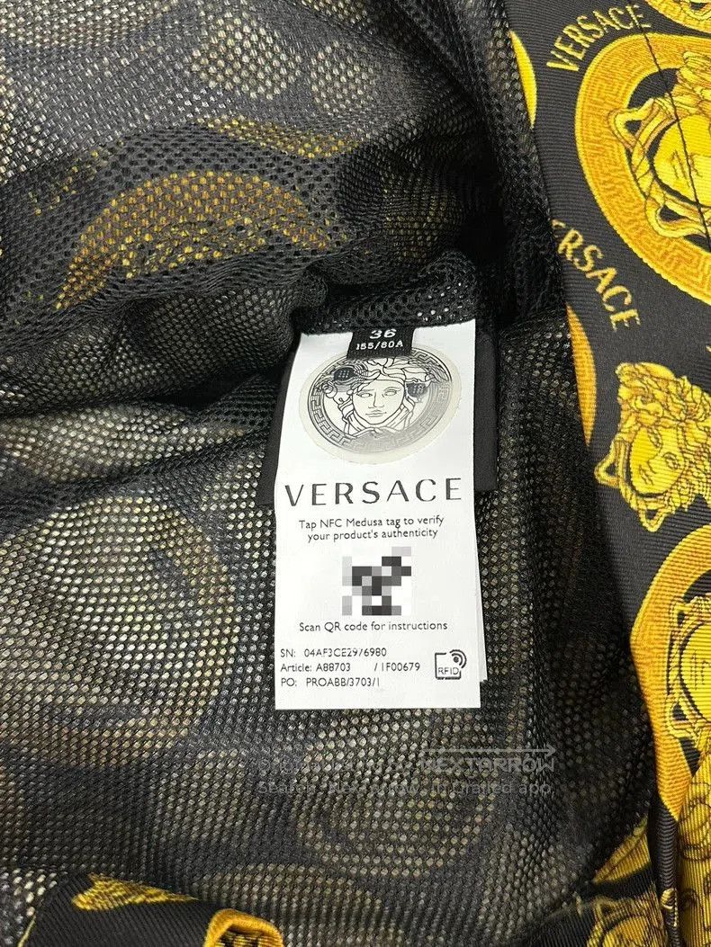 Versace Versace Gold Coin Logo Windbreaker Jacket. Size US S / EU 44-46 / 1 - 6 Thumbnail