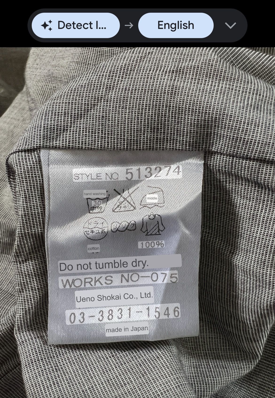 Japanese Brand KŪ 🇯🇵 Natural Dyed Indigo Sashiko Parka Jacket Kapital Visvim Size US M / EU 48-50 / 2 - 18 Thumbnail