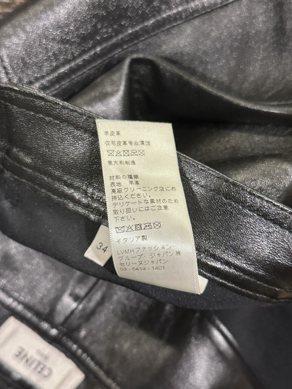Celine Celine x Hedi Slimane Black Lambskin Leather Pants Size US 34 / EU 50 - 16 Thumbnail