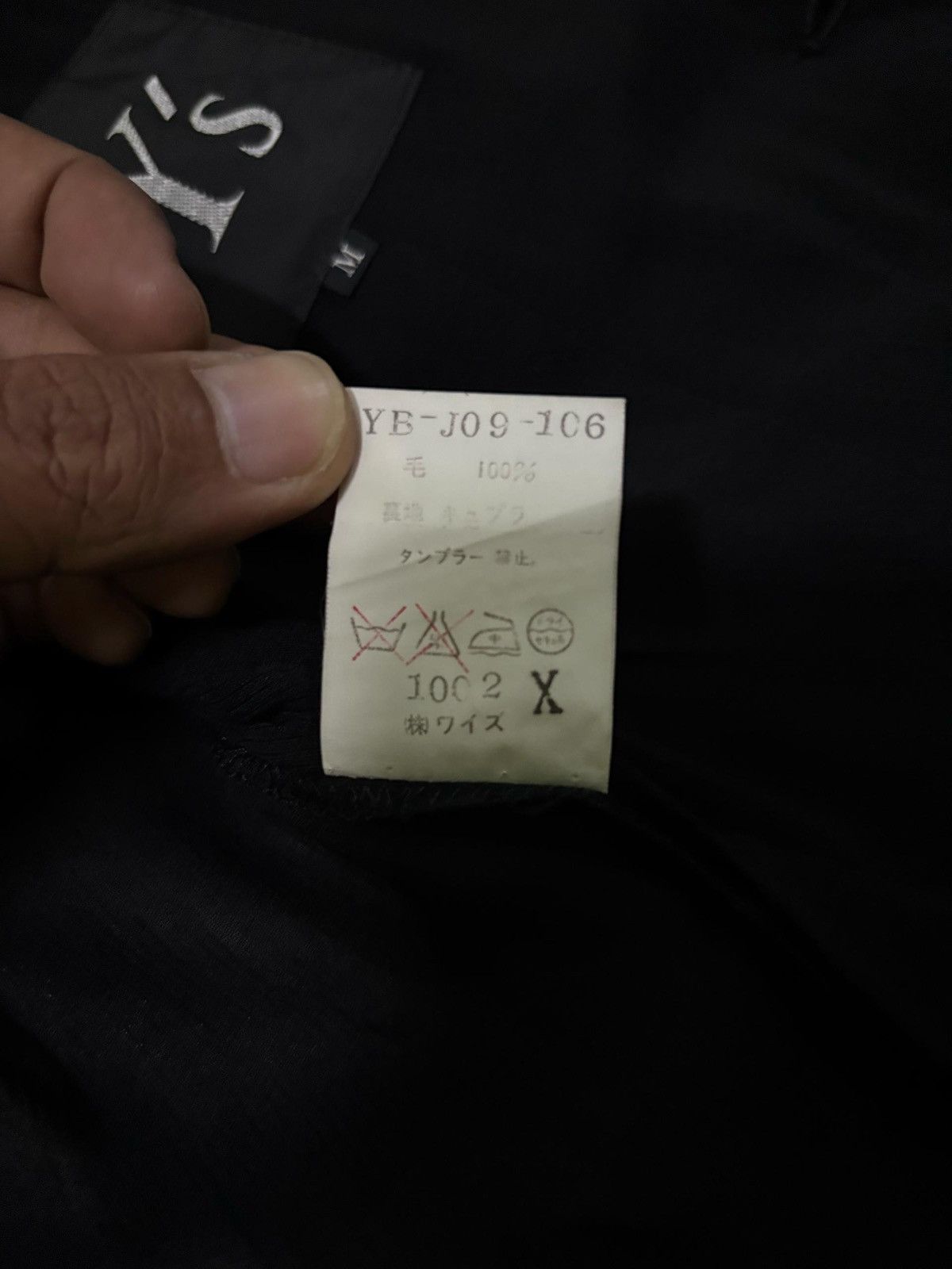 Y's × Yohji Yamamoto Yohji Yamamoto Y’s Rayon Jacket Design Rare Black Fashion Size US M / EU 48-50 / 2 - 10 Thumbnail